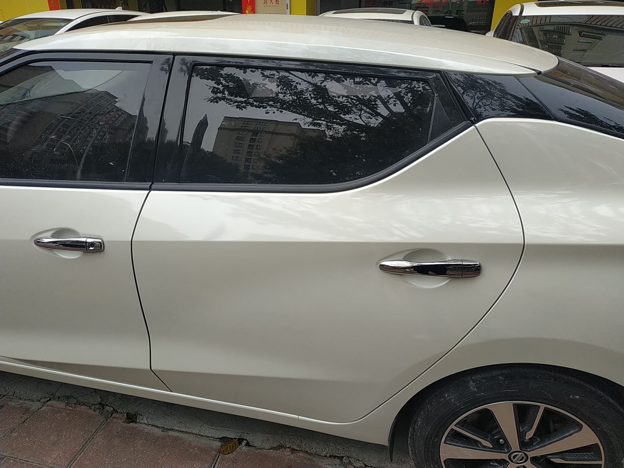 日产 蓝鸟 2016款 1.6L CVT炫酷版