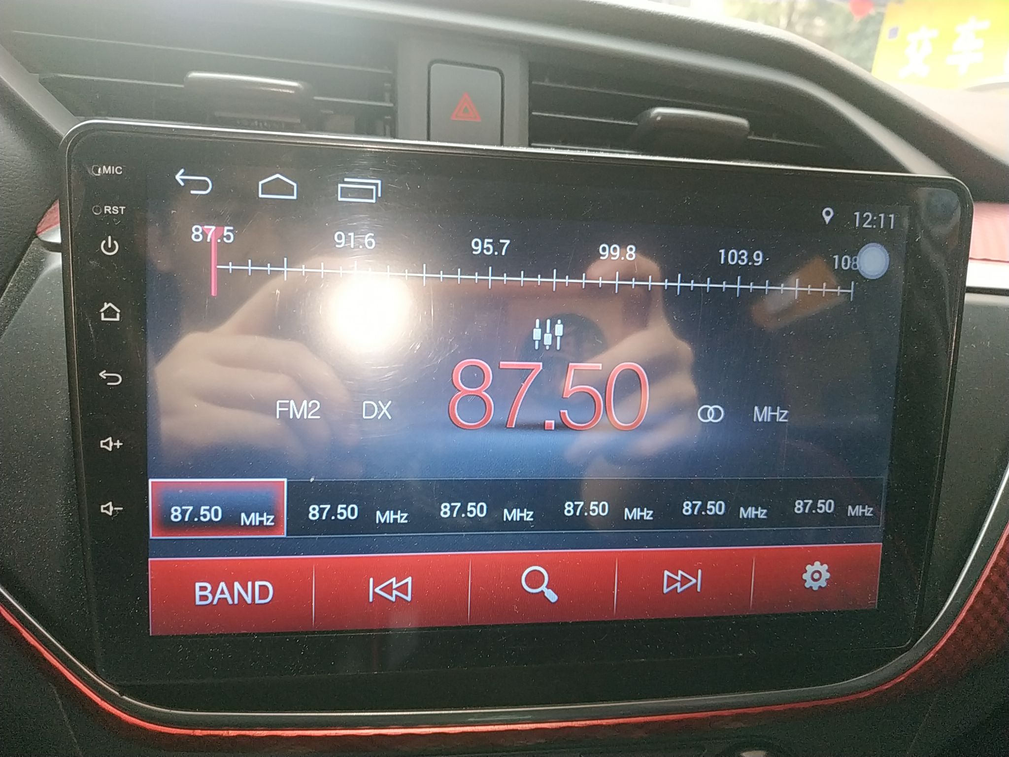 日产 蓝鸟 2016款 1.6L CVT炫酷版