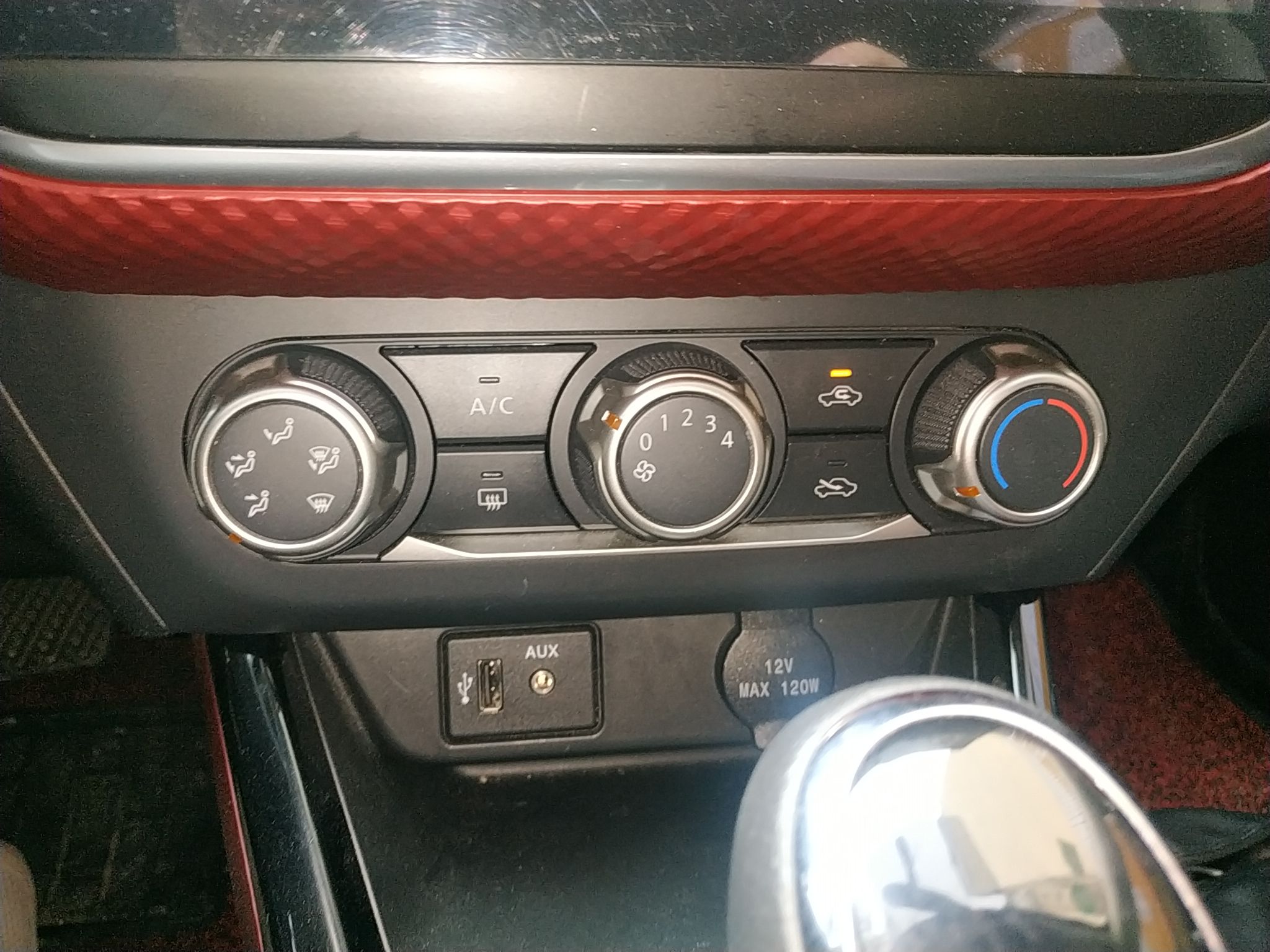 日产 蓝鸟 2016款 1.6L CVT炫酷版