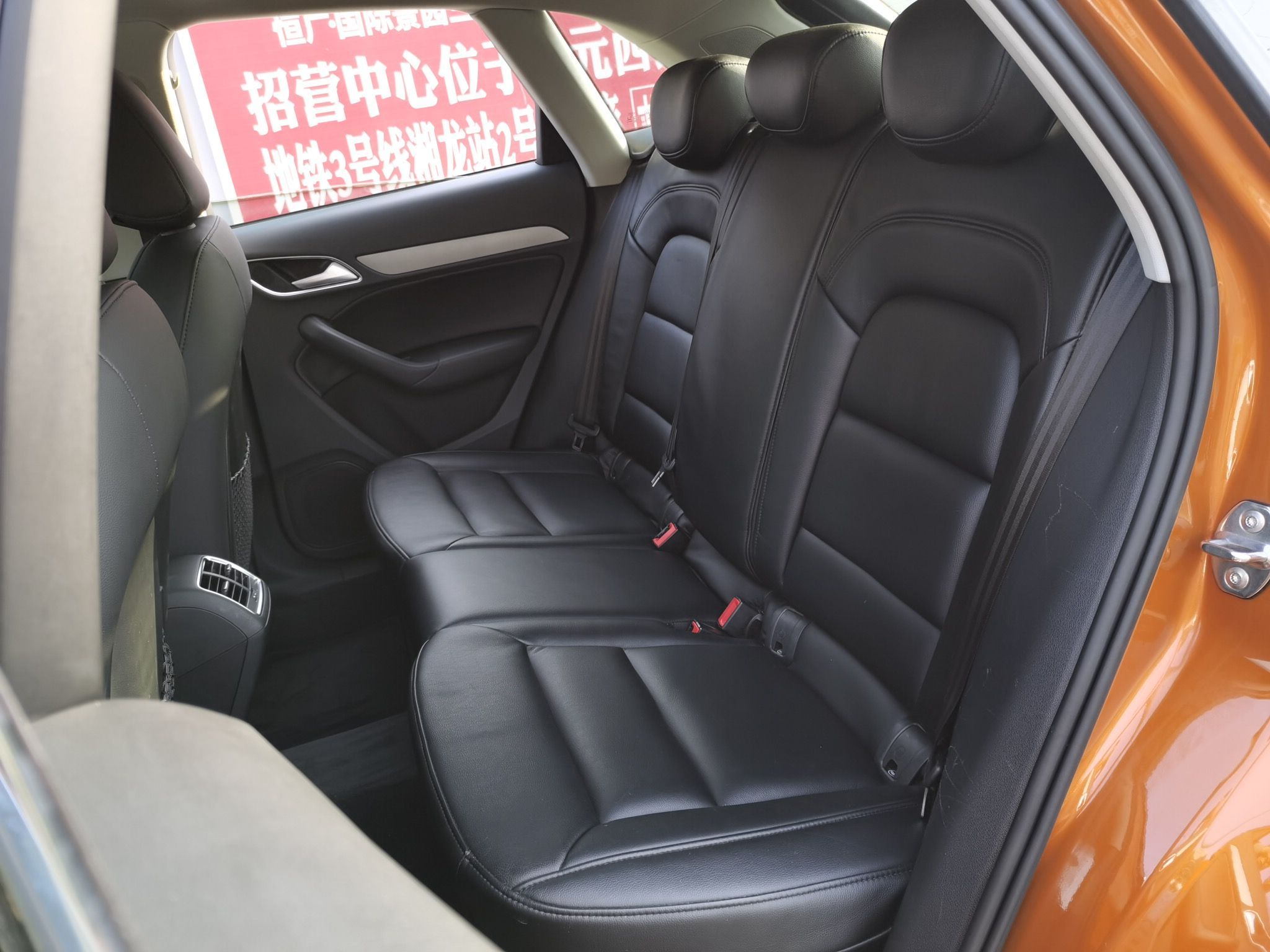 奥迪Q3 2015款 35 TFSI 进取型