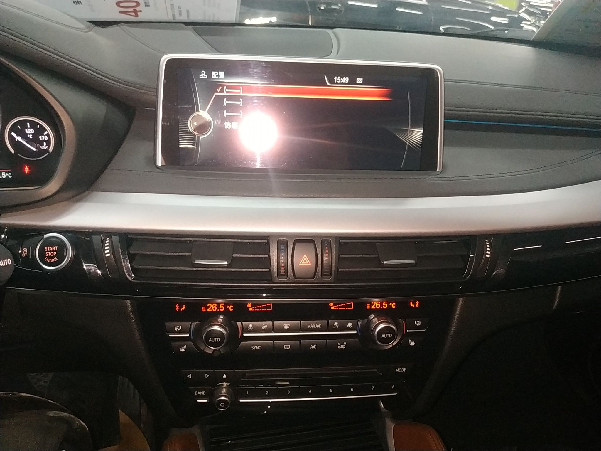 宝马X6 2015款 xDrive35i 领先型(进口)