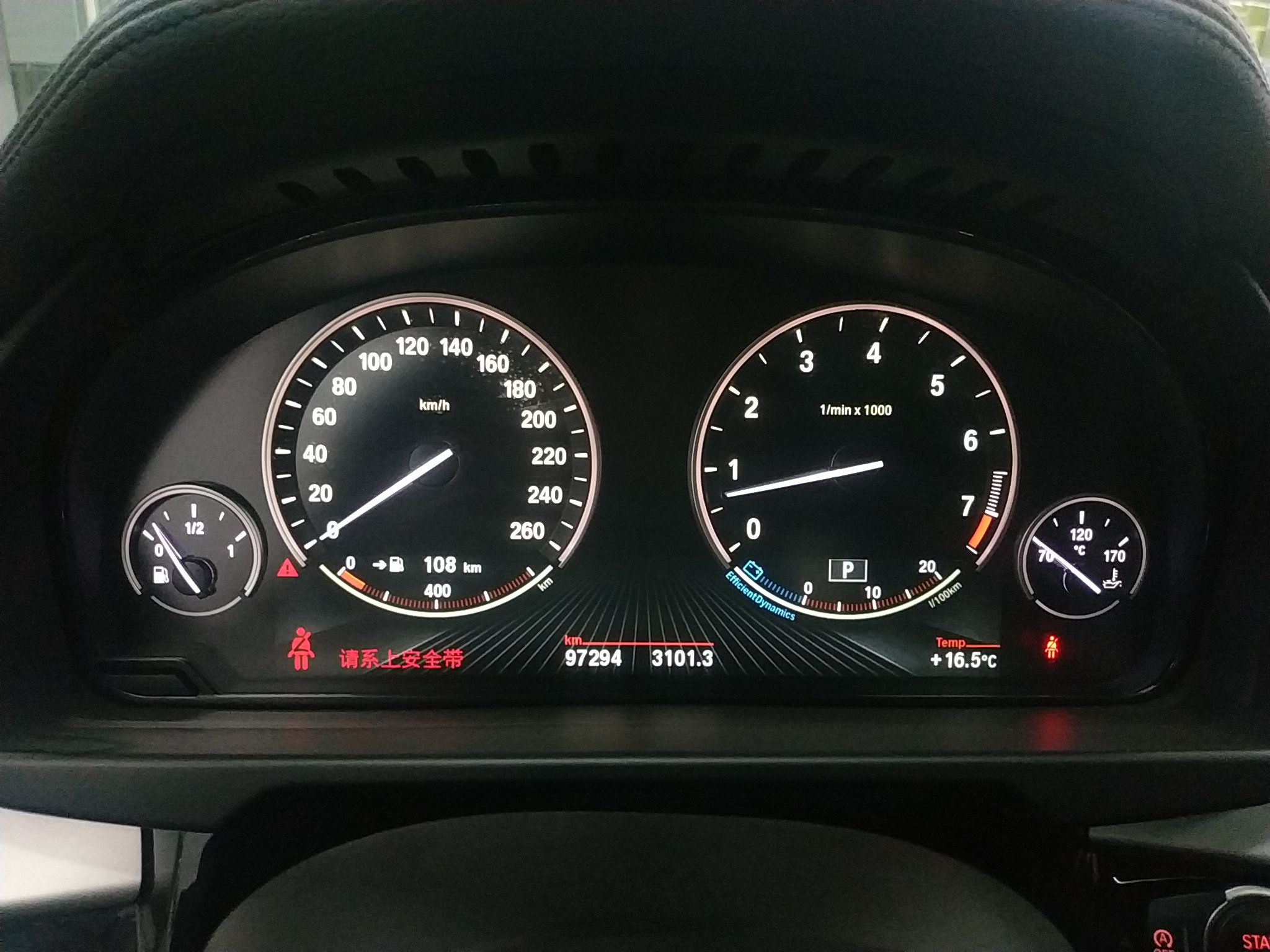 宝马X6 2015款 xDrive35i 领先型(进口)