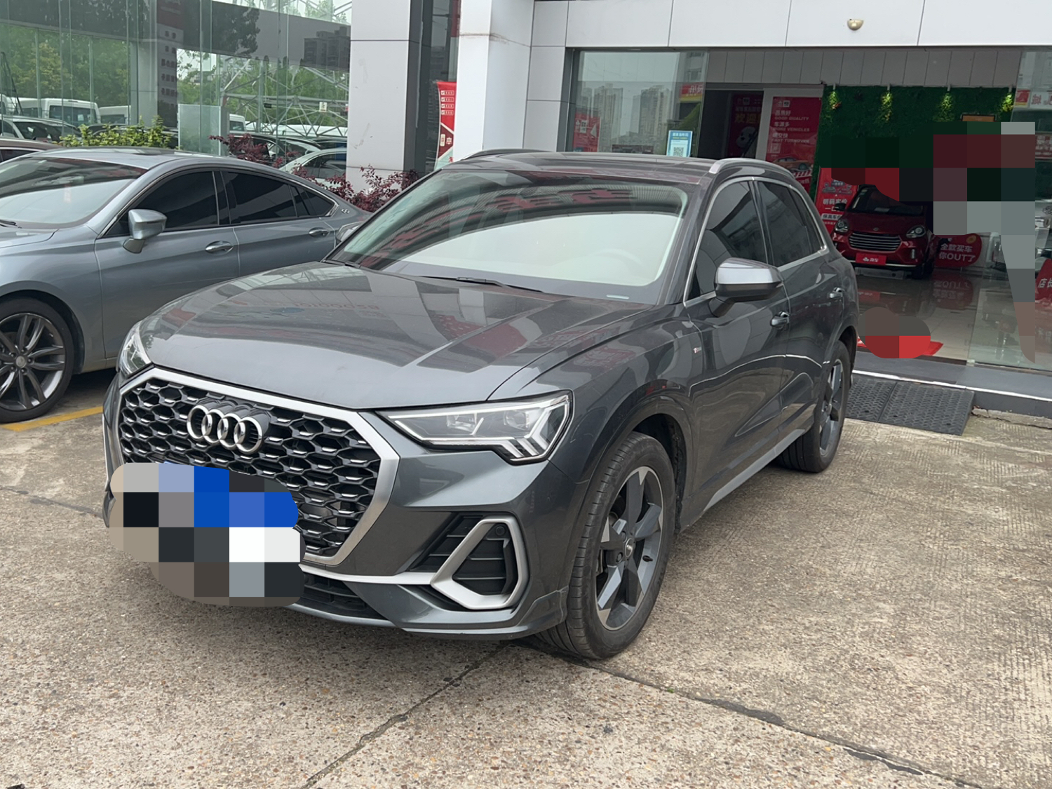 奥迪Q3 2019款 35 TFSI 进取动感型