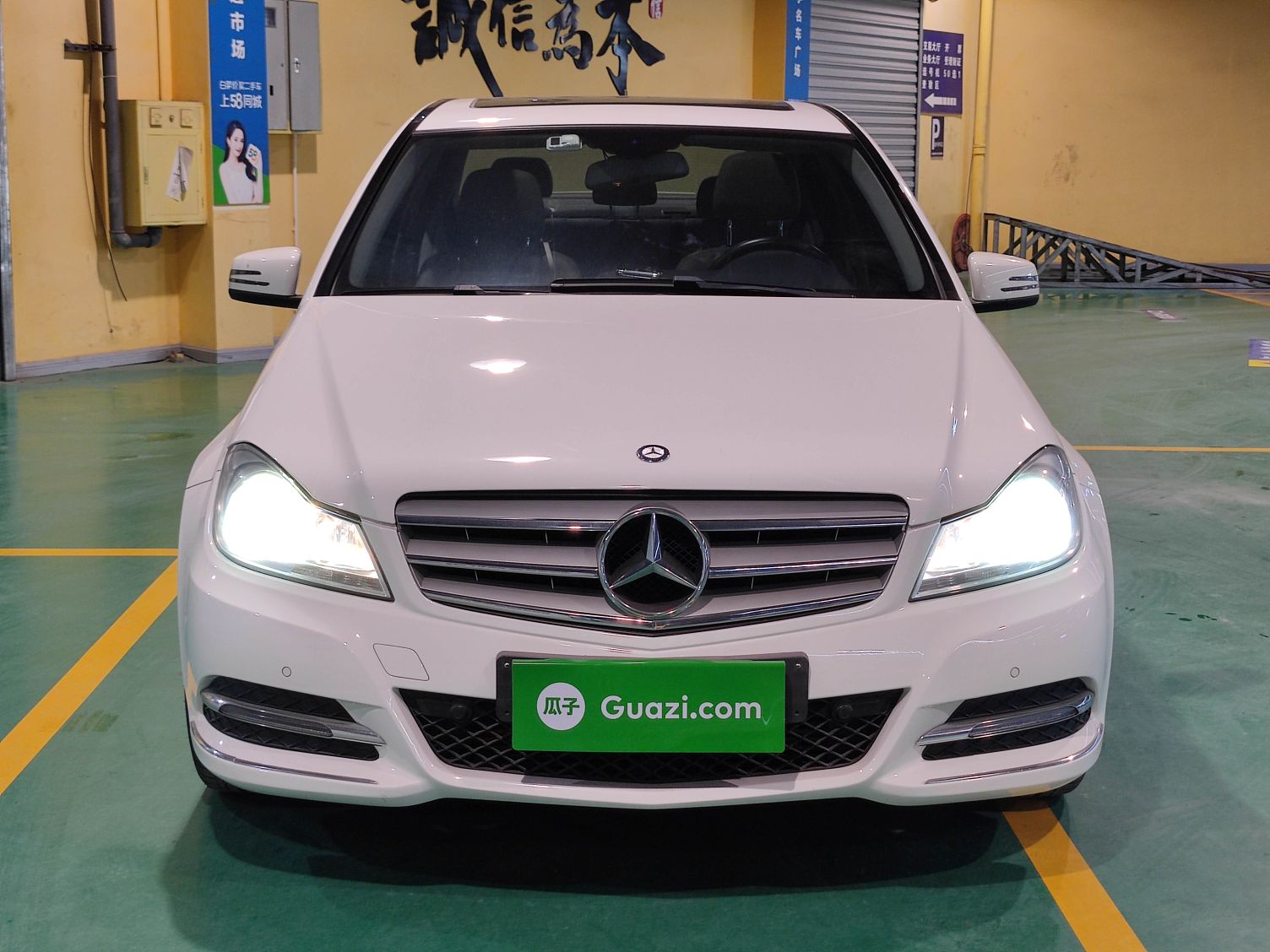 奔驰C级 2013款 C 260 CGI 优雅型