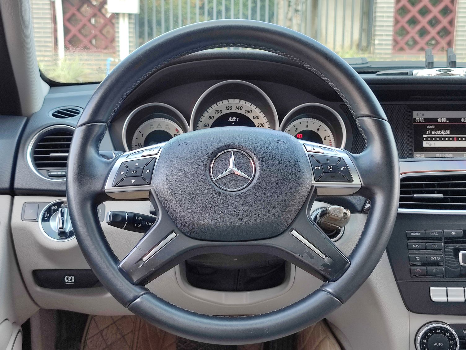 奔驰C级 2013款 C 260 CGI 优雅型