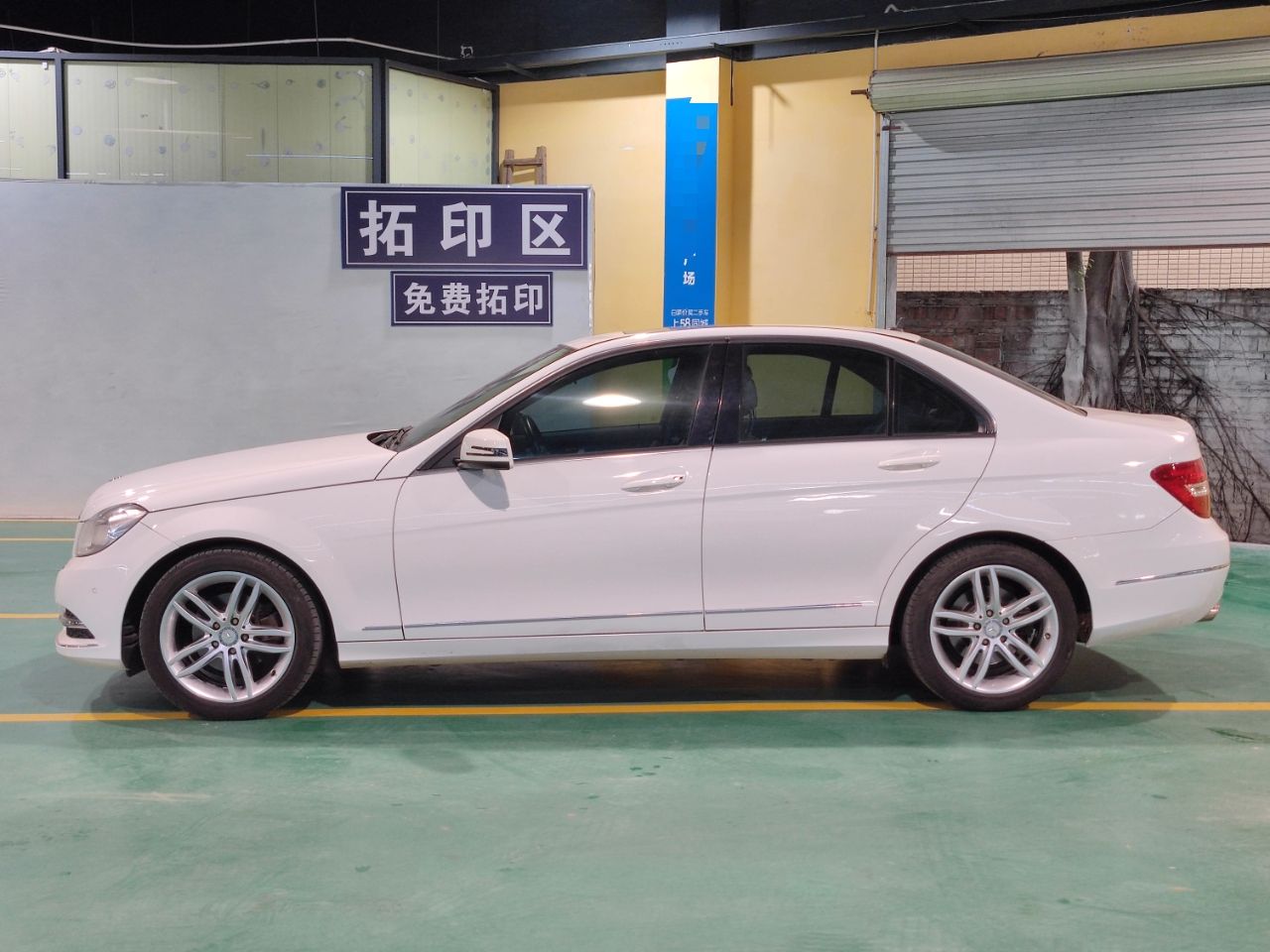 奔驰C级 2013款 C 260 CGI 优雅型