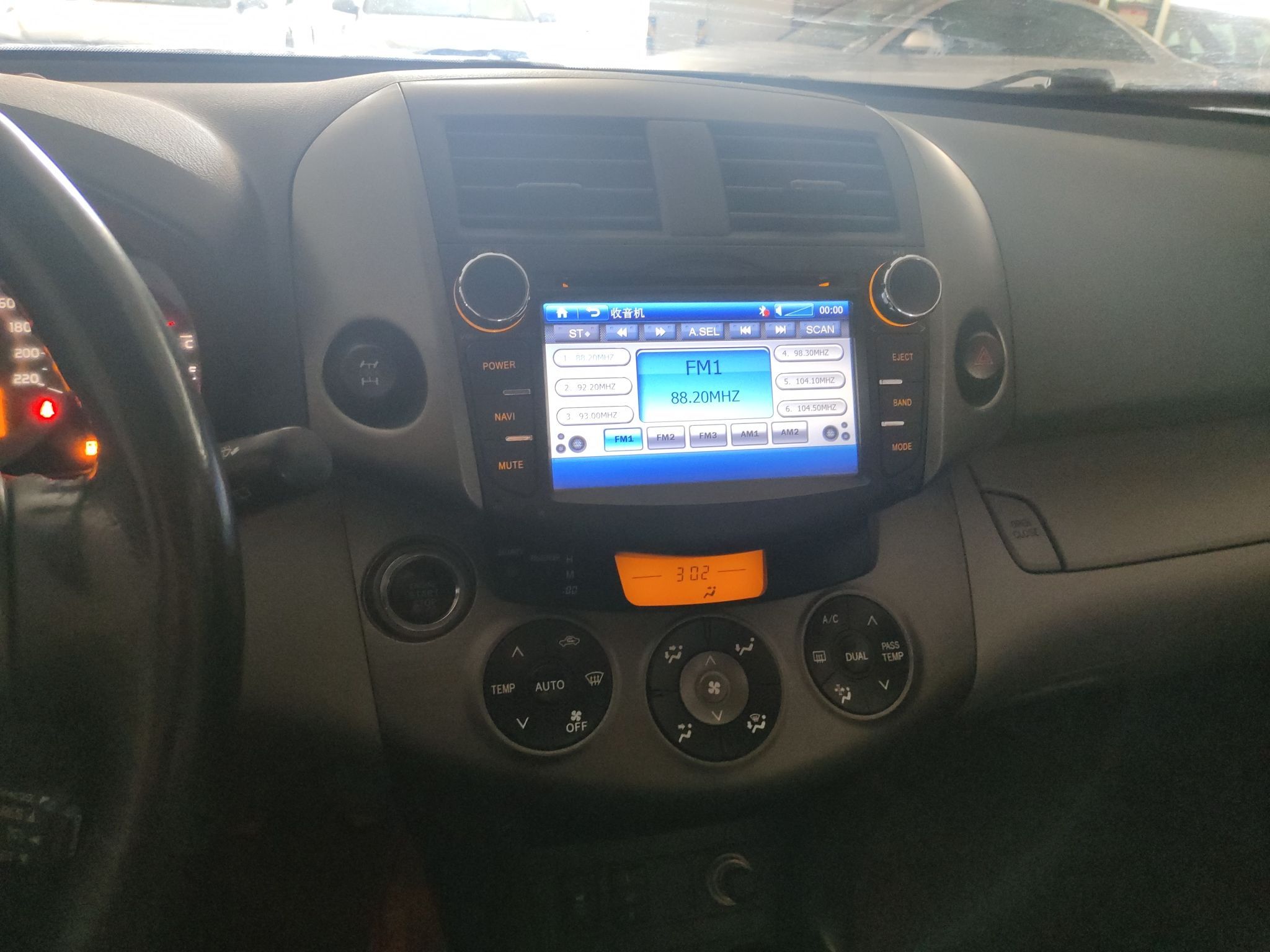 丰田 RAV4 2009款 2.4L 自动豪华版