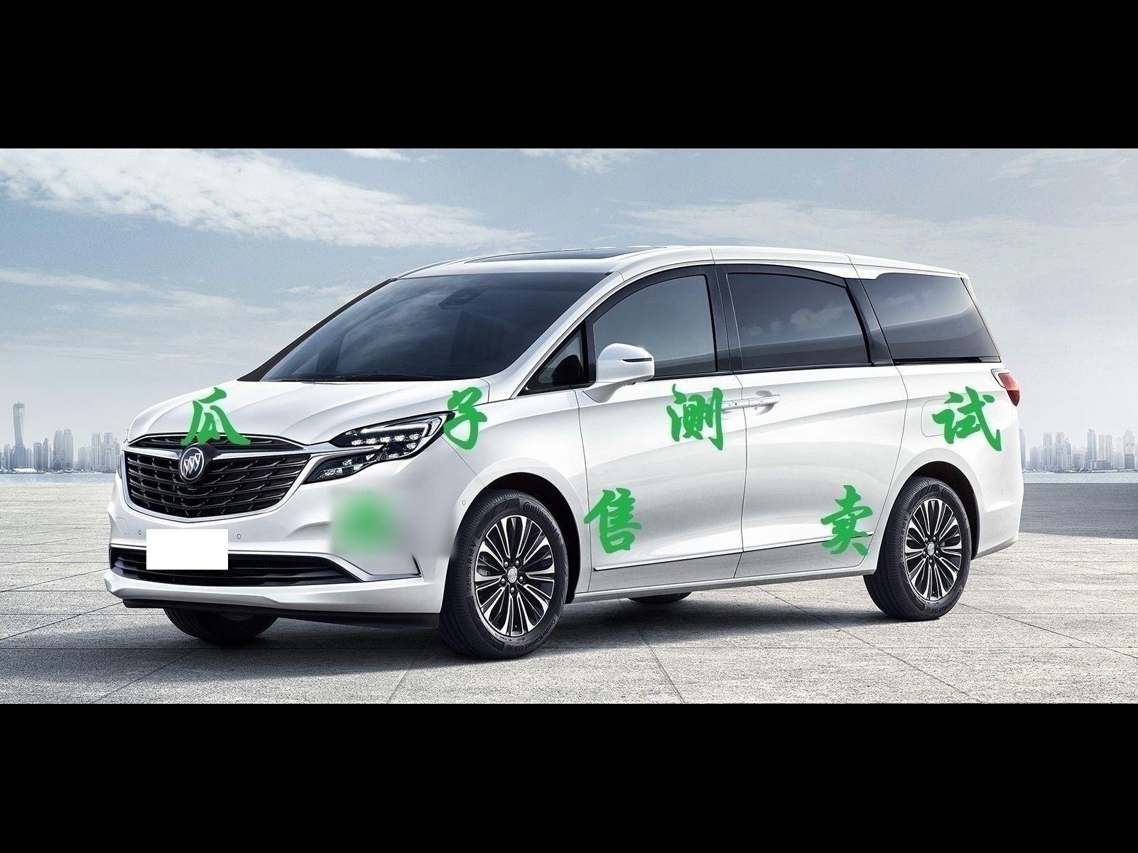 Used Honda Accord 2016 2.0L Comfort Edition