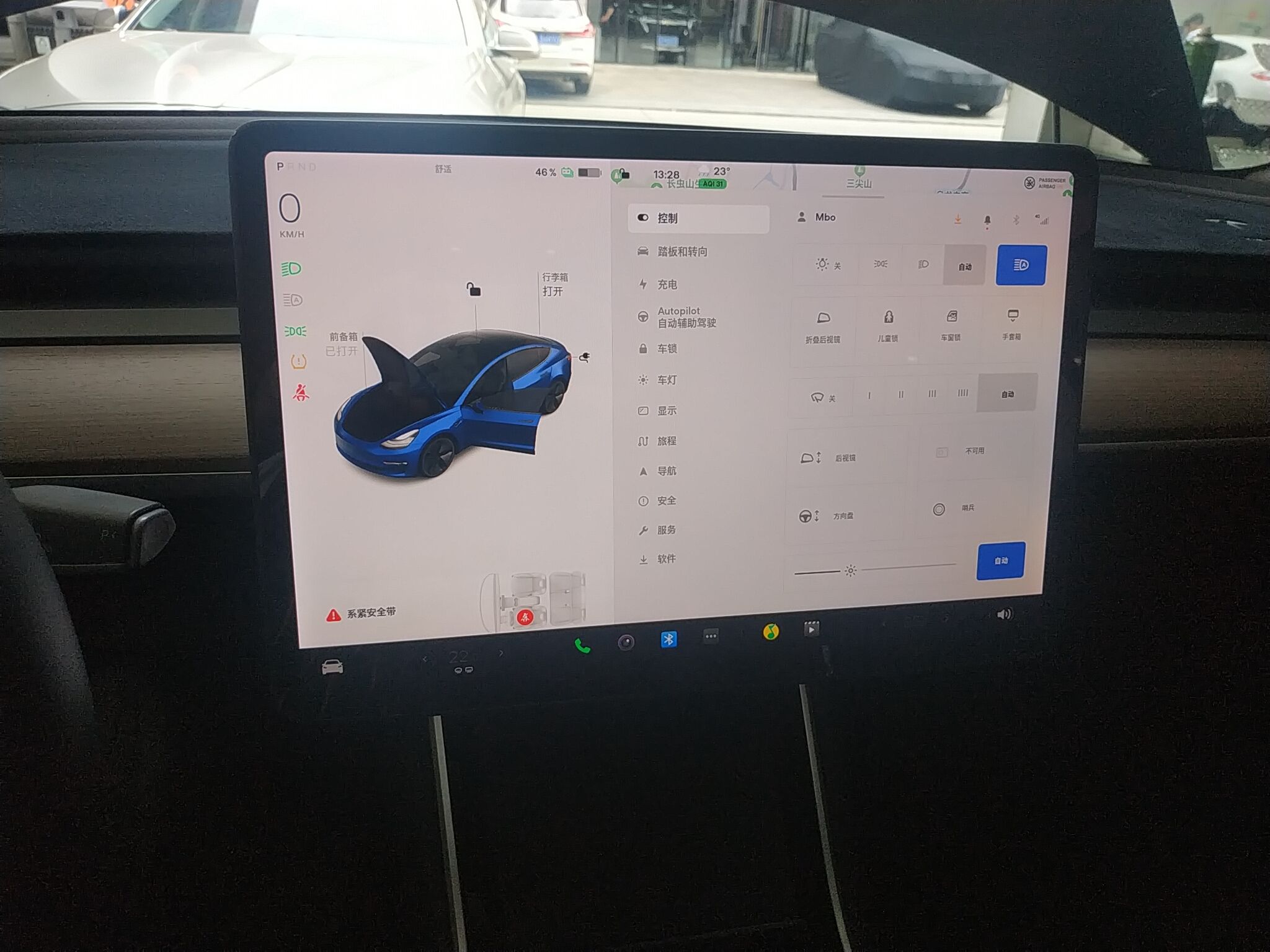 特斯拉 Model 3 2020款 标准续航后驱升级版