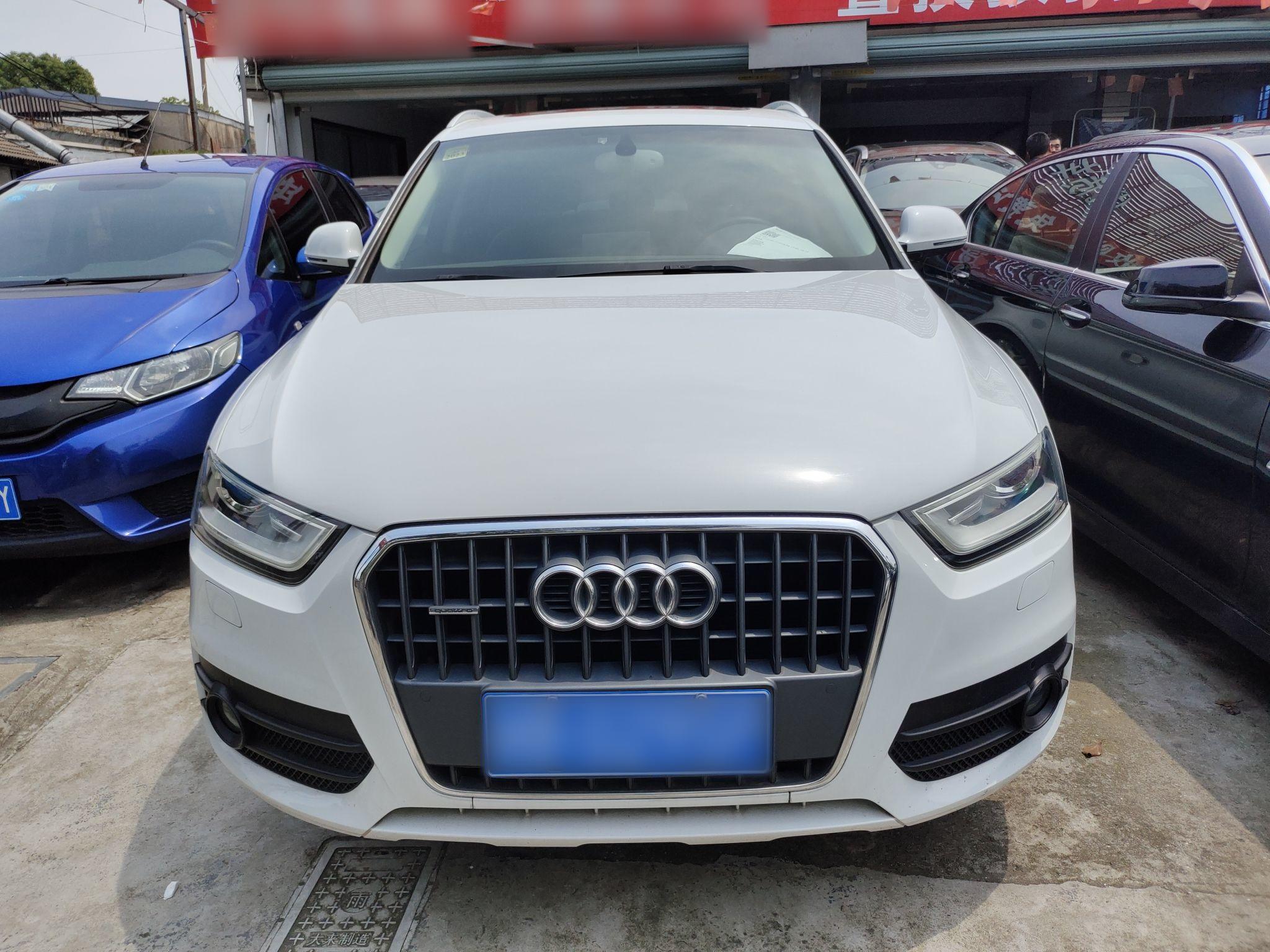 奥迪Q3 2015款 35 TFSI quattro 技术型