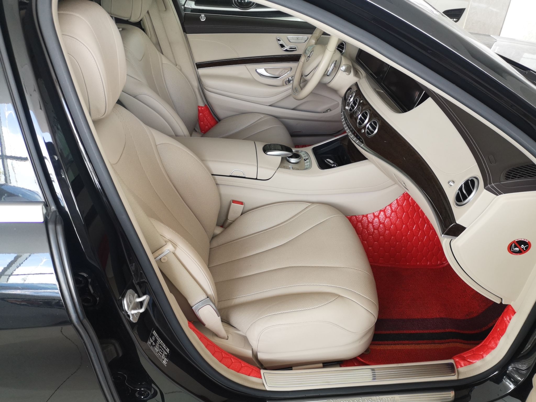 奔驰S级 2014款 S 320 L 商务型(进口)