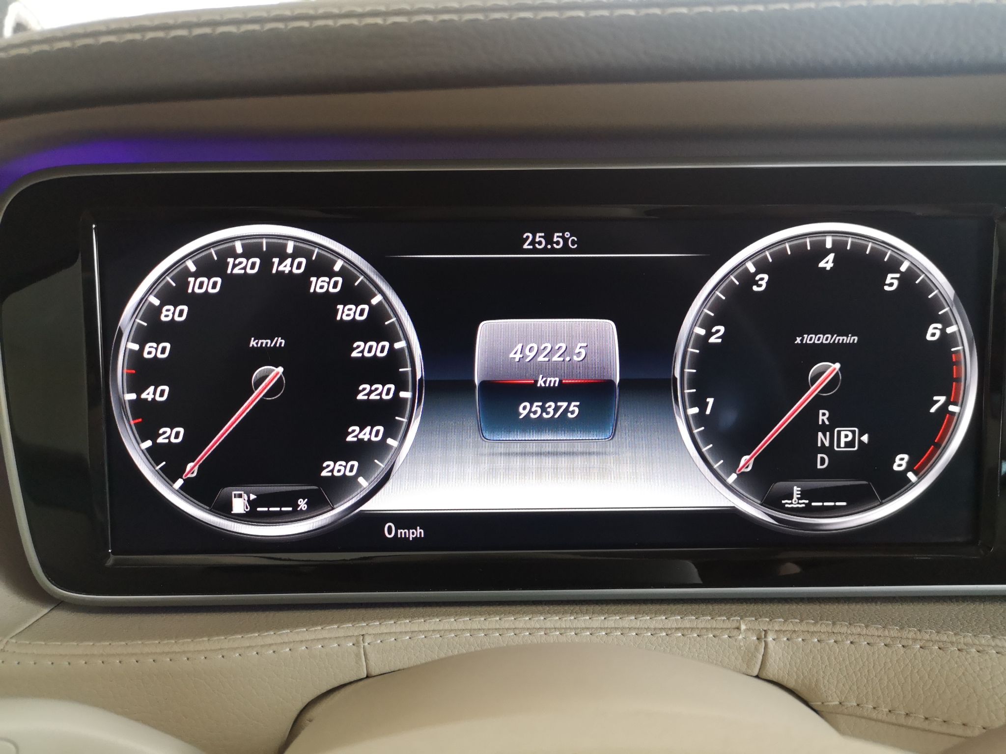 奔驰S级 2014款 S 320 L 商务型(进口)