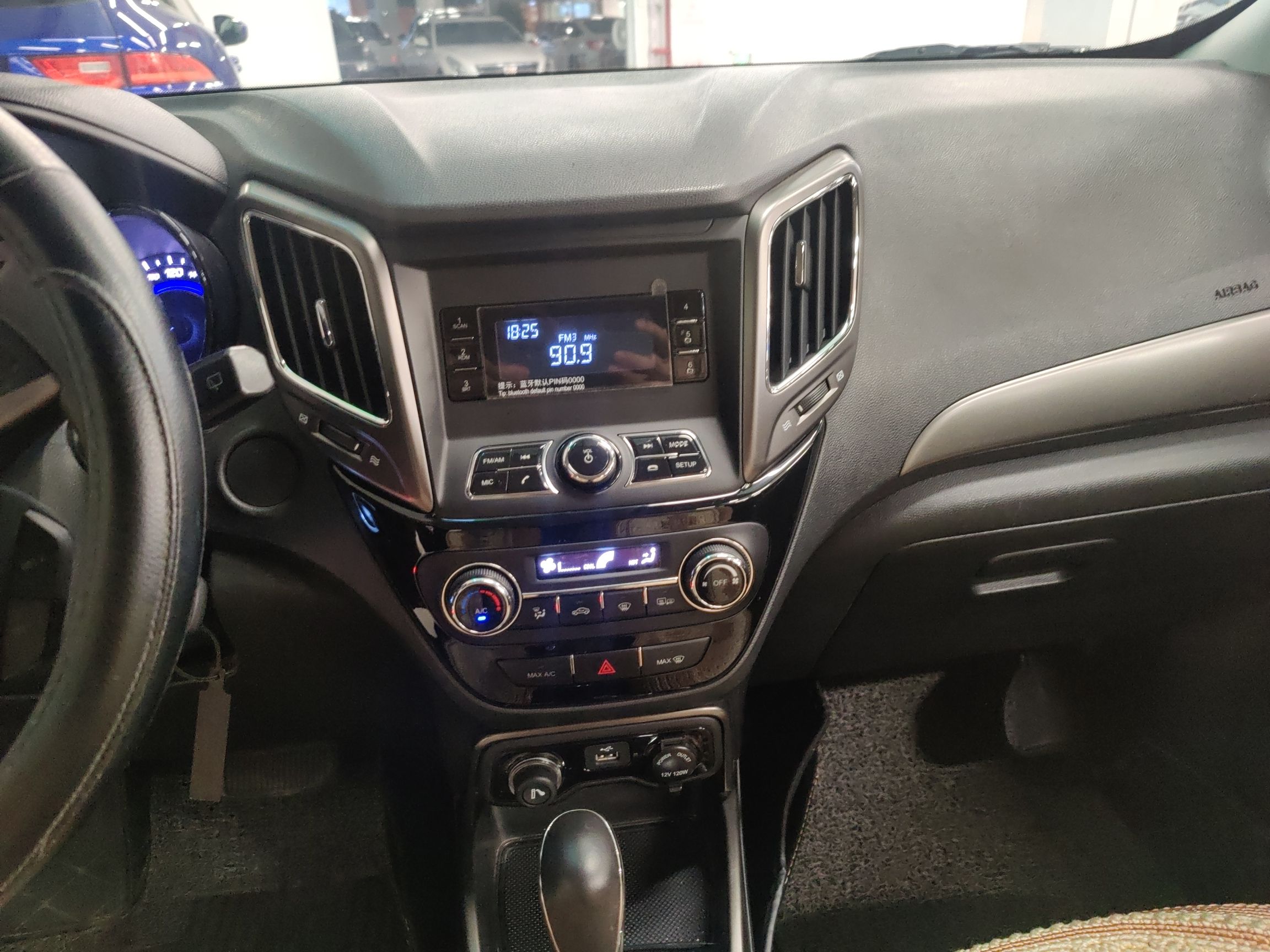 长安CS15 2016款 1.5L 自动时尚版