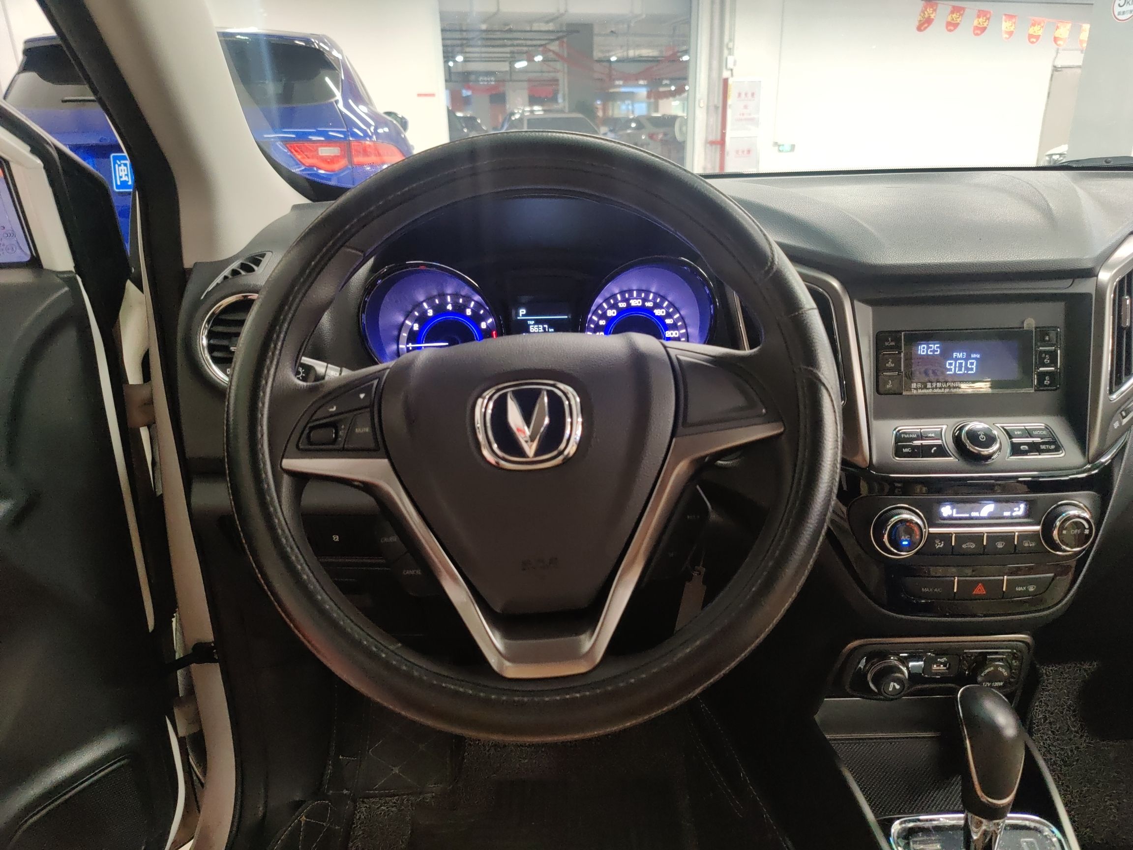 长安CS15 2016款 1.5L 自动时尚版