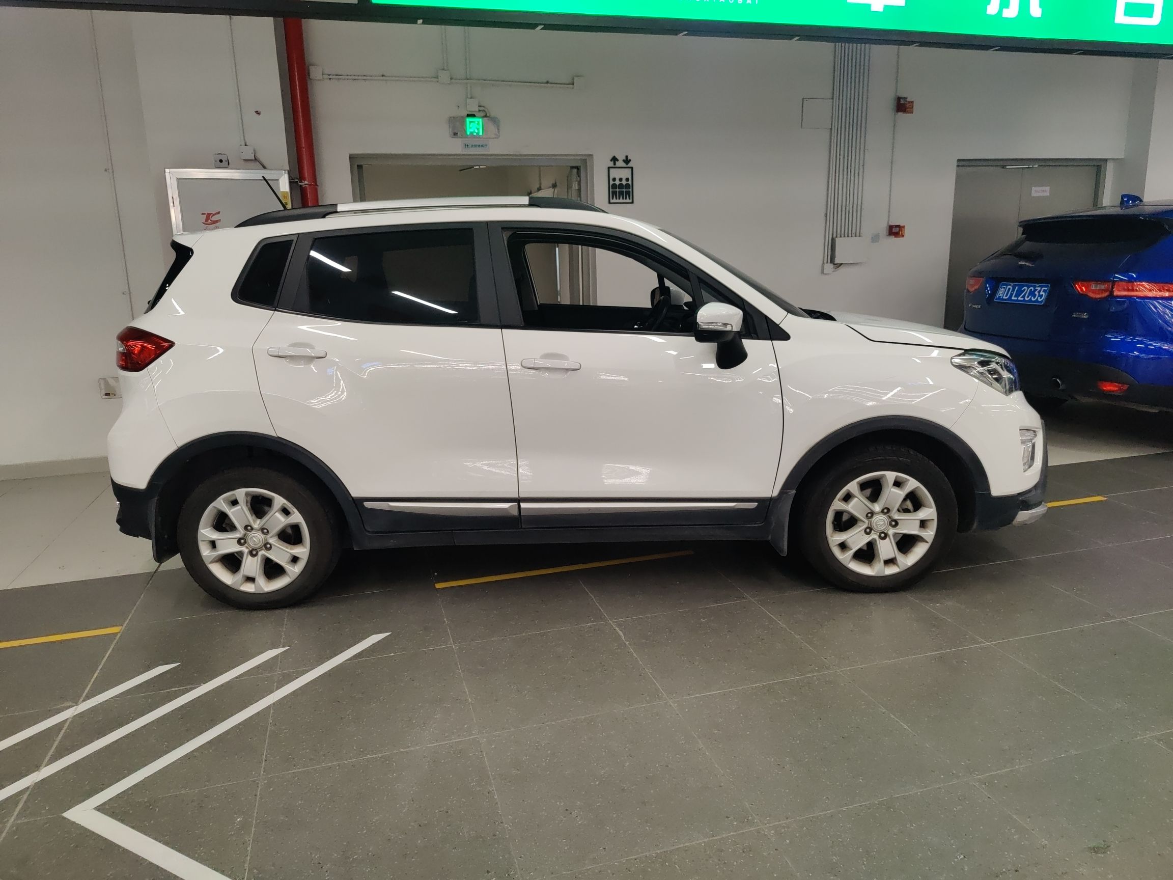 长安CS15 2016款 1.5L 自动时尚版