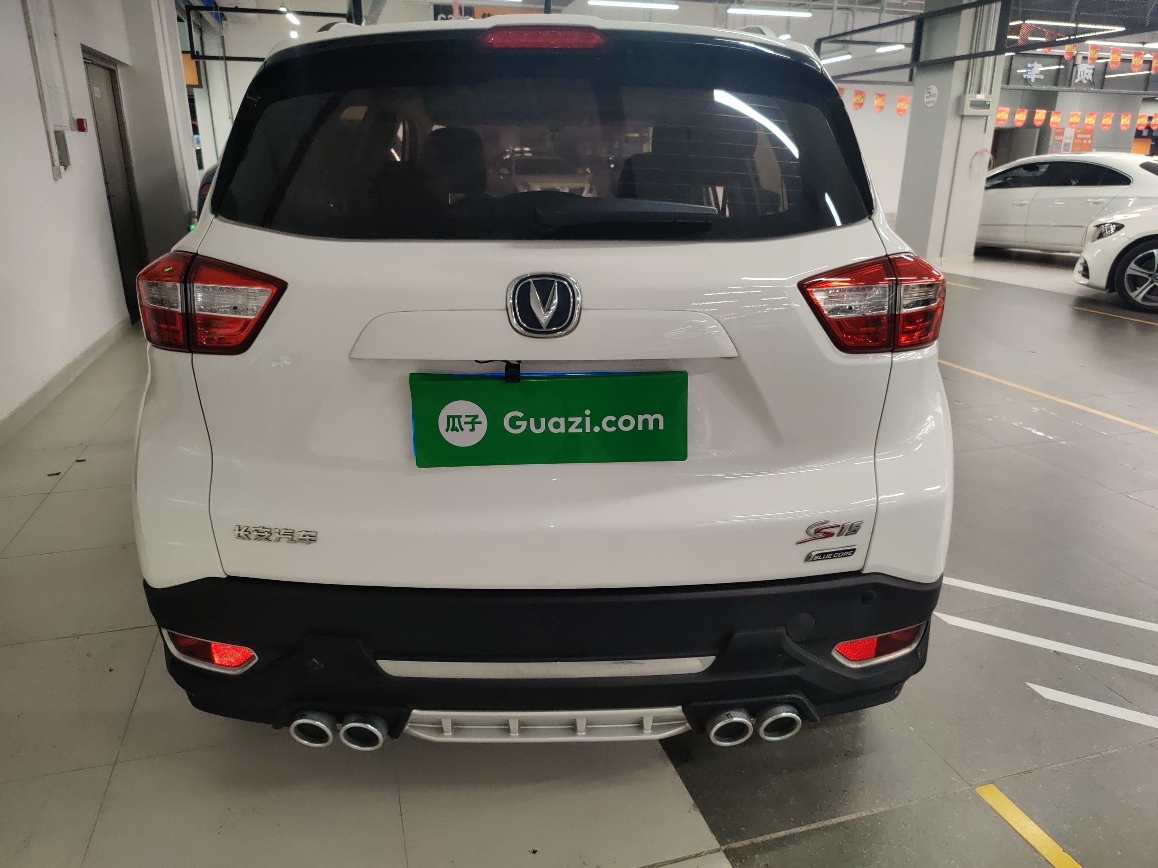 长安CS15 2016款 1.5L 自动时尚版