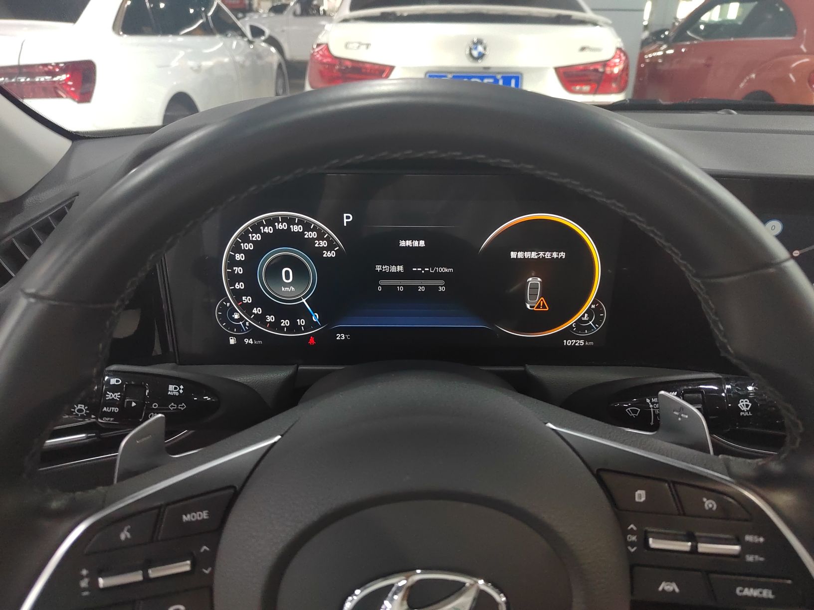 现代 索纳塔 2020款 270TGDi GLS DCT精英版