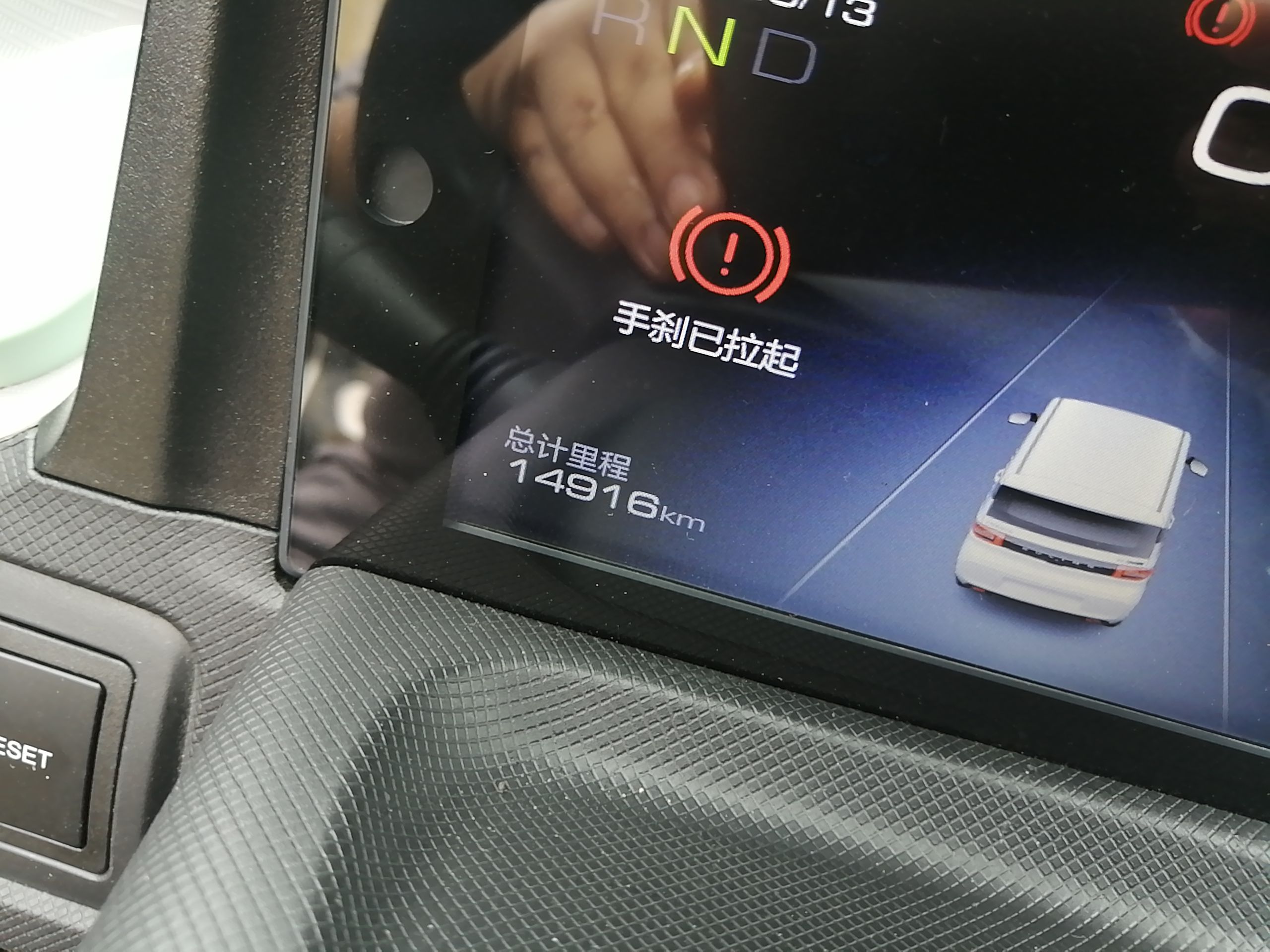 五菱汽车 宏光MINI EV 2020款 悦享款 磷酸铁锂