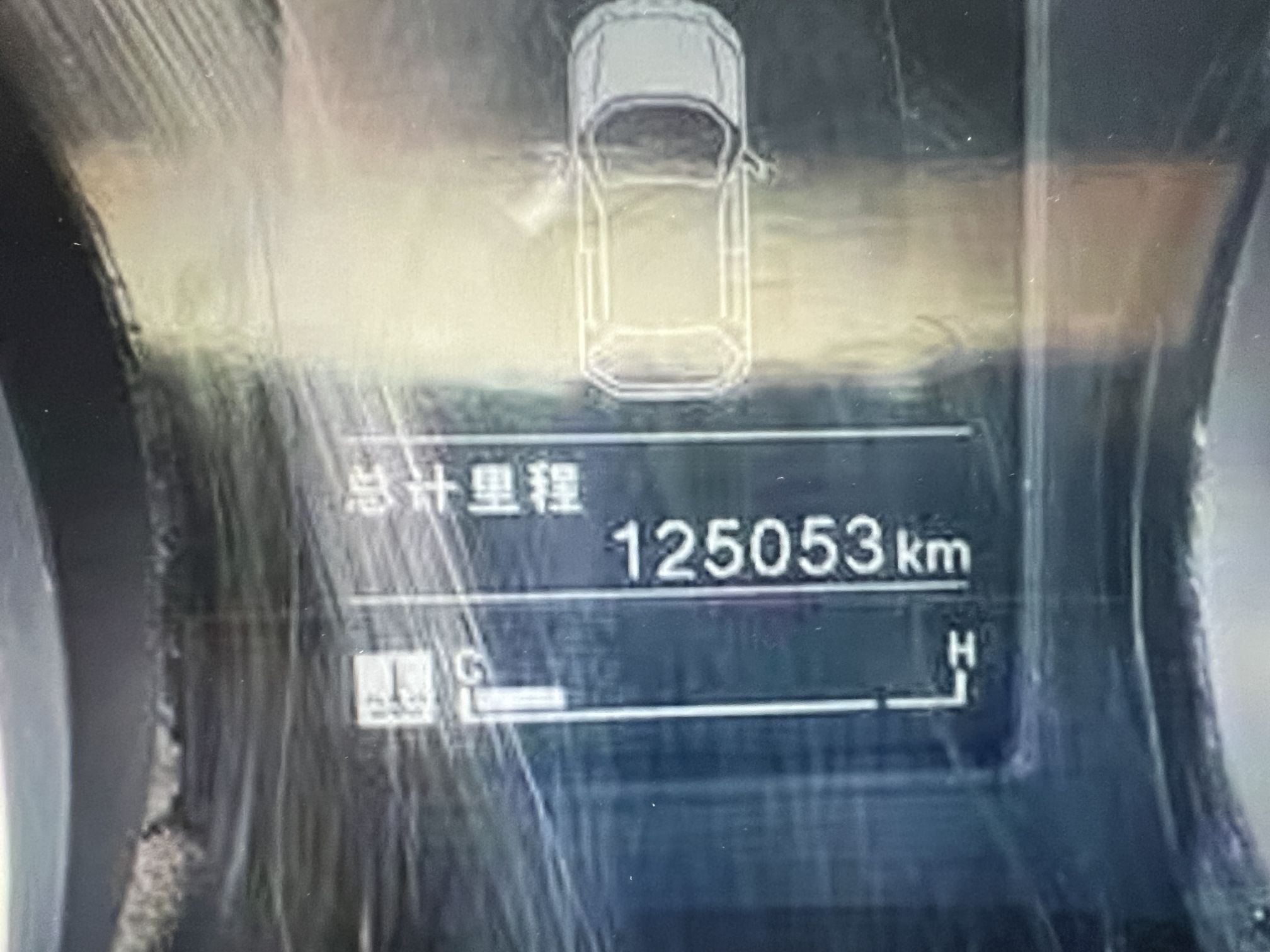 宝骏730 2016款 改款 1.5L 手动标准型 7座 国V