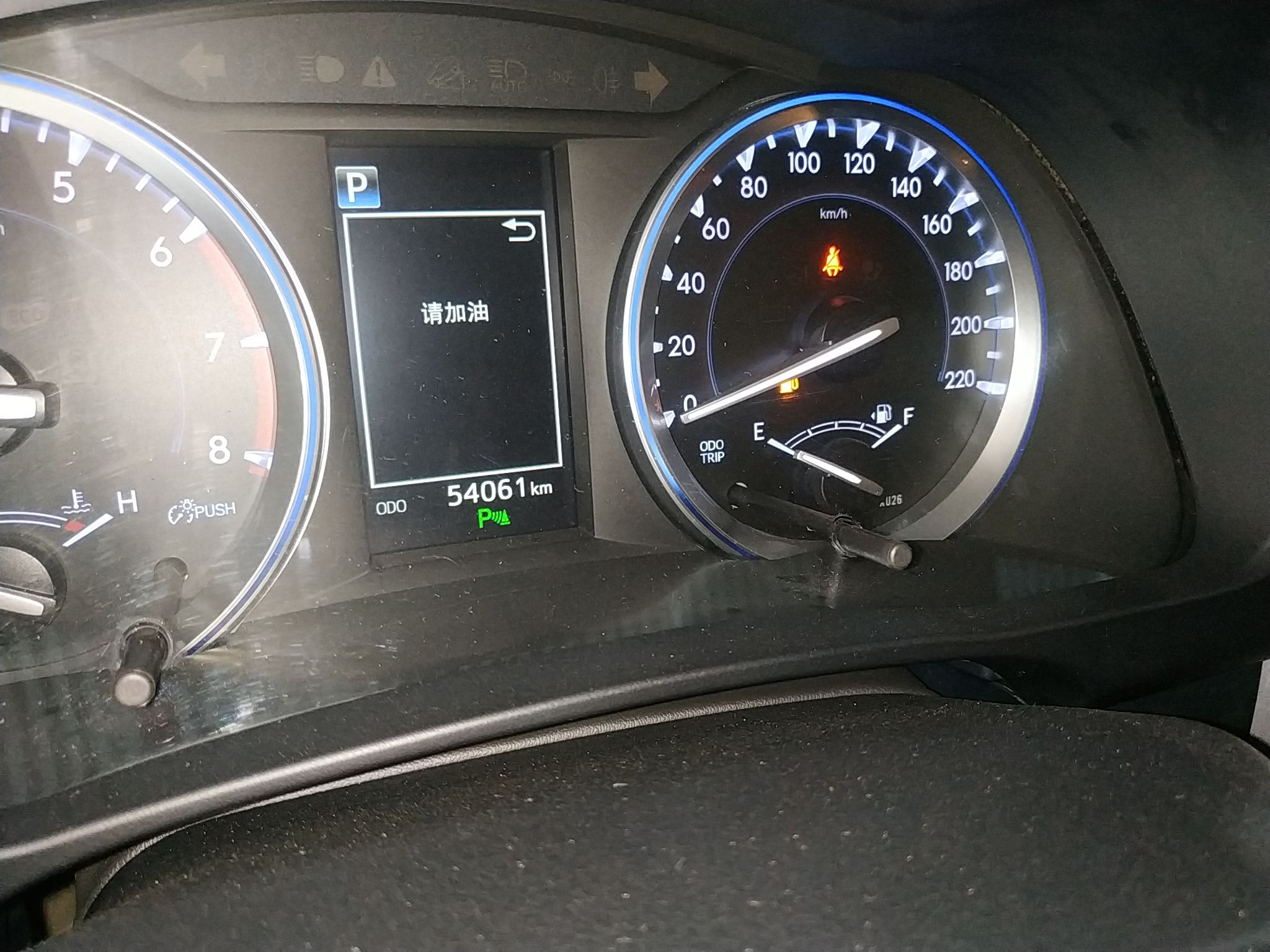 丰田 汉兰达 2018款 2.0T 四驱豪华版 7座 国VI