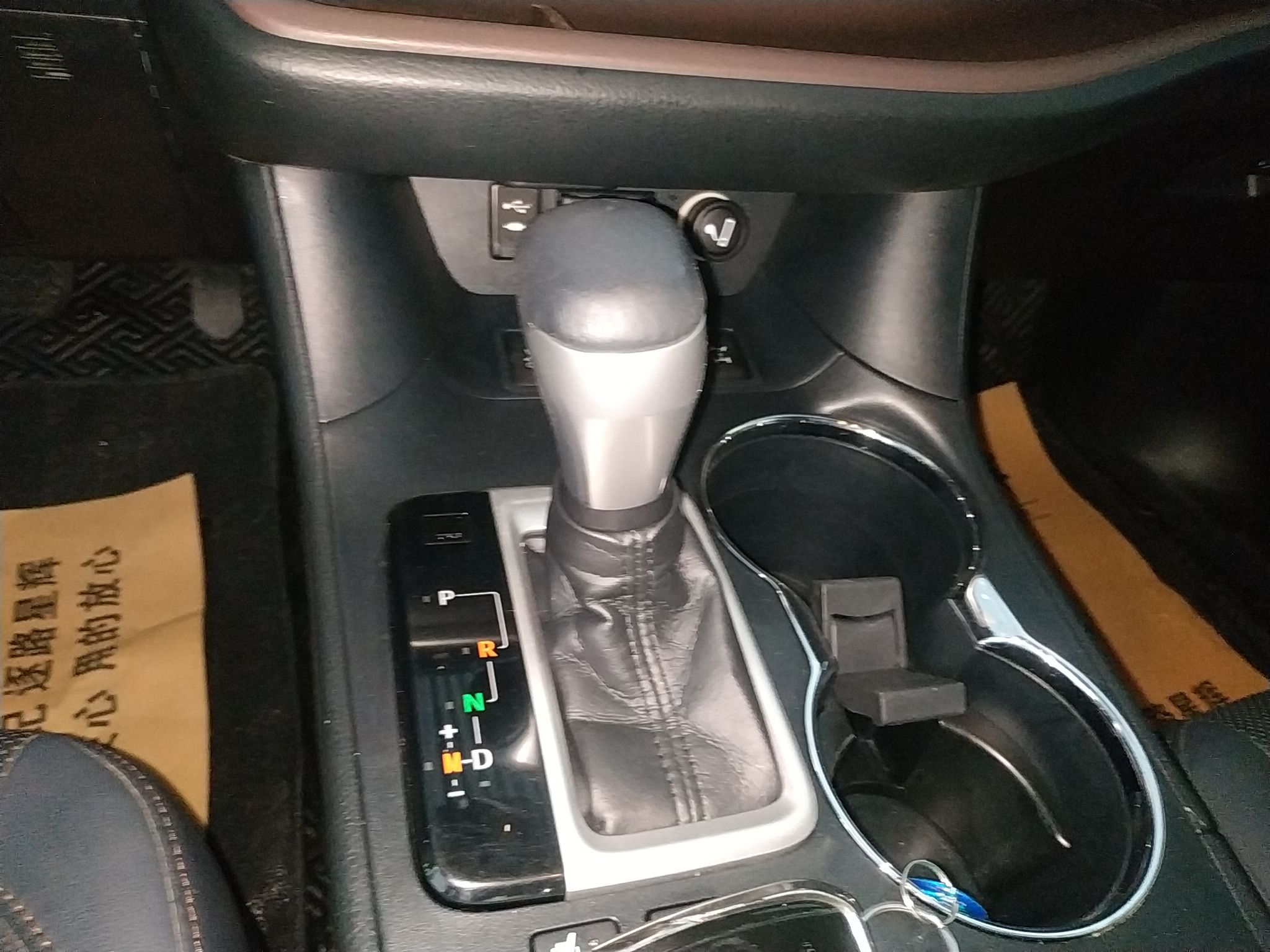 丰田 汉兰达 2018款 2.0T 四驱豪华版 7座 国VI