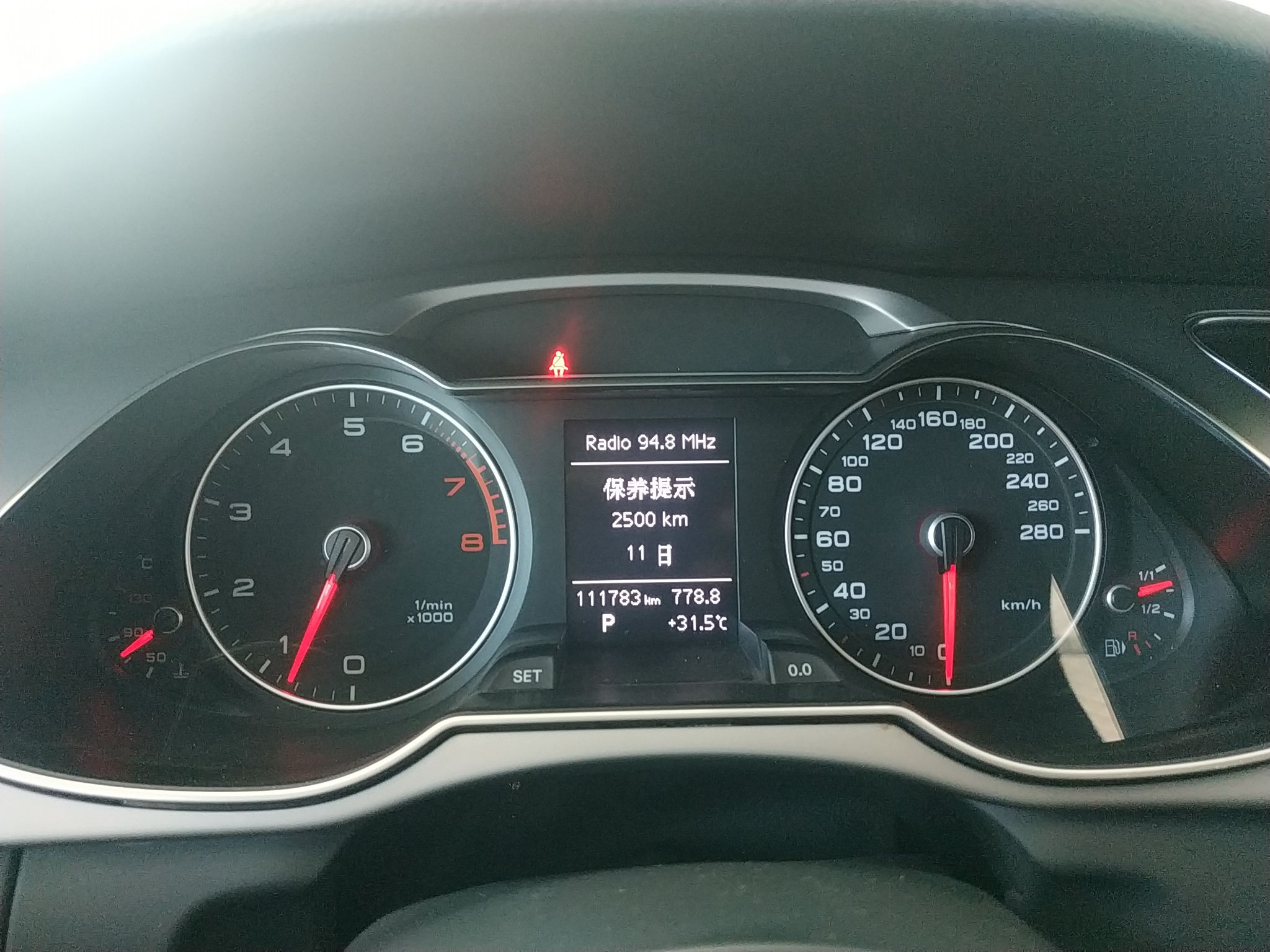 奥迪A4L 2013款 35 TFSI 自动标准型