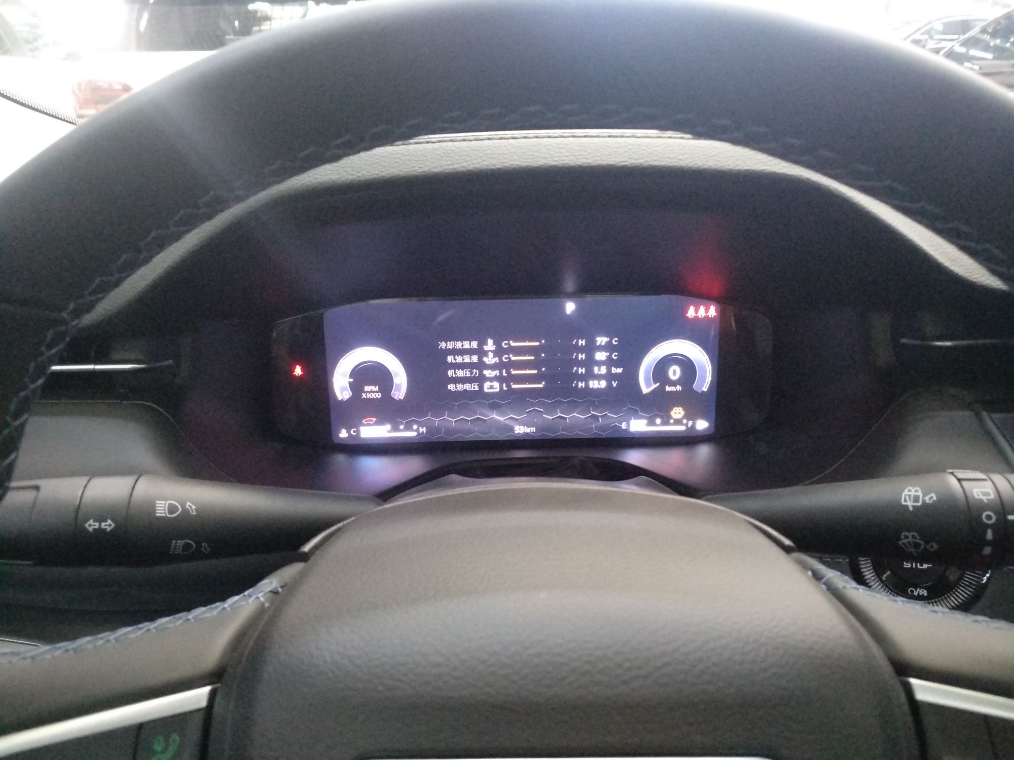 Jeep 指南者 2021款 220T 自动精英版