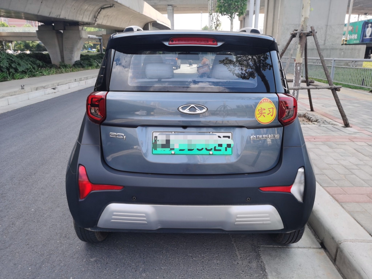 奇瑞 小蚂蚁 2021款 20万蚁粉款 元气版 三元锂 301km