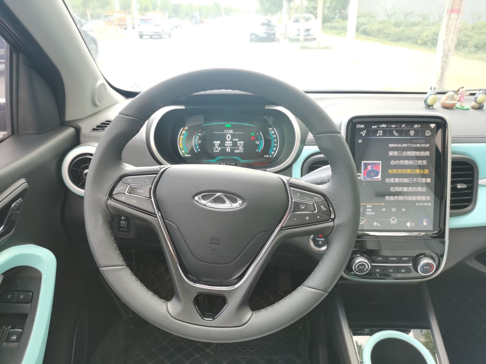 奇瑞 小蚂蚁 2021款 20万蚁粉款 元气版 三元锂 301km