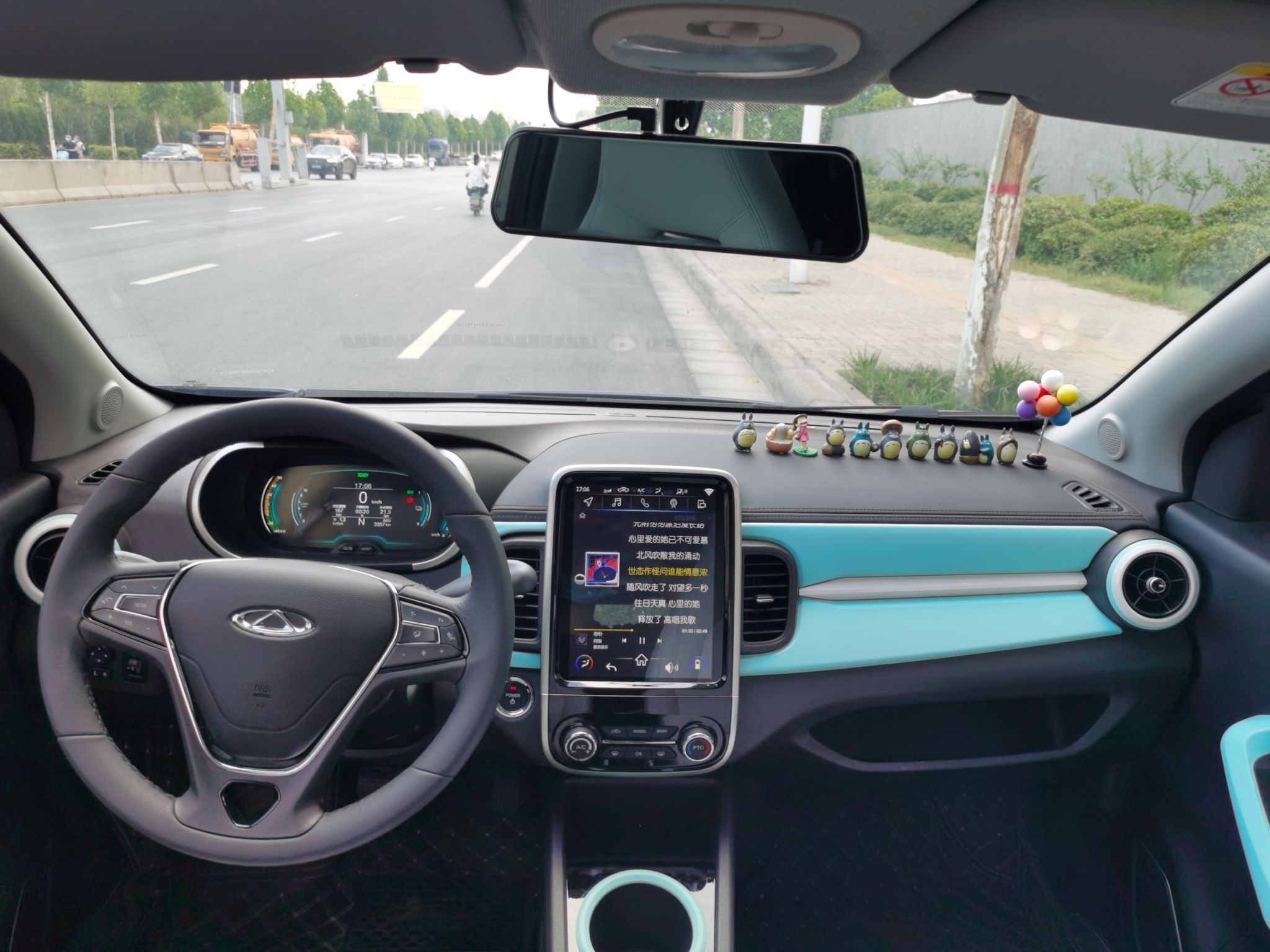 奇瑞 小蚂蚁 2021款 20万蚁粉款 元气版 三元锂 301km