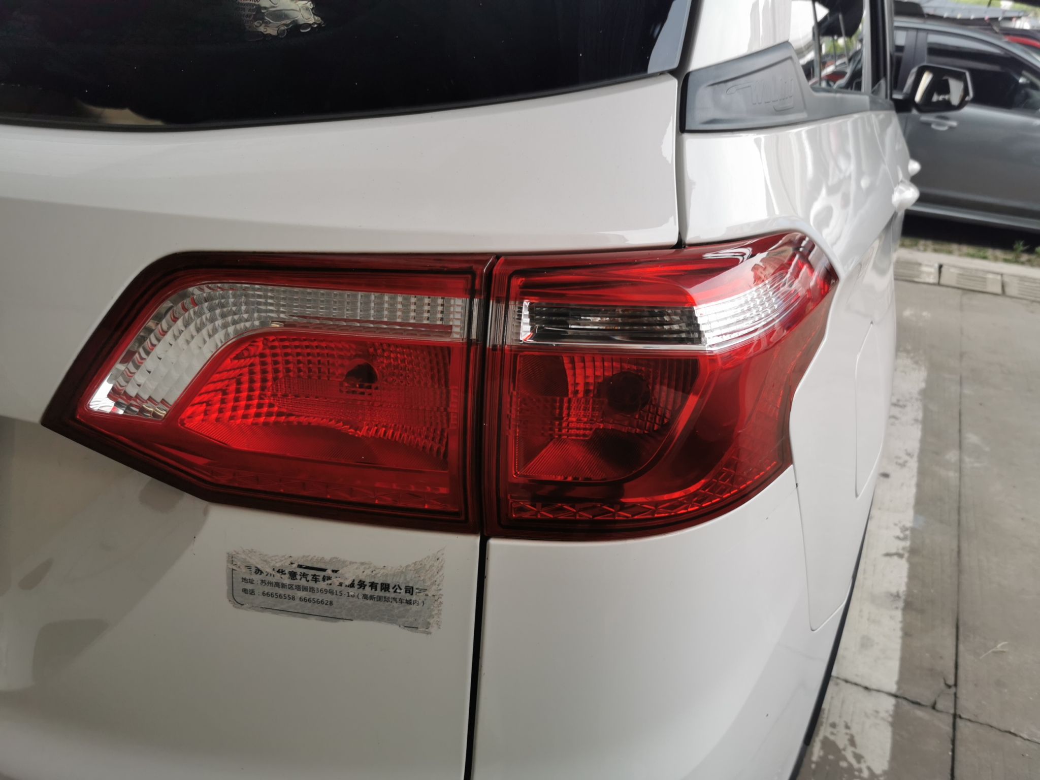 五菱汽车 五菱宏光S3 2019款 1.5L 手动标准型 国VI