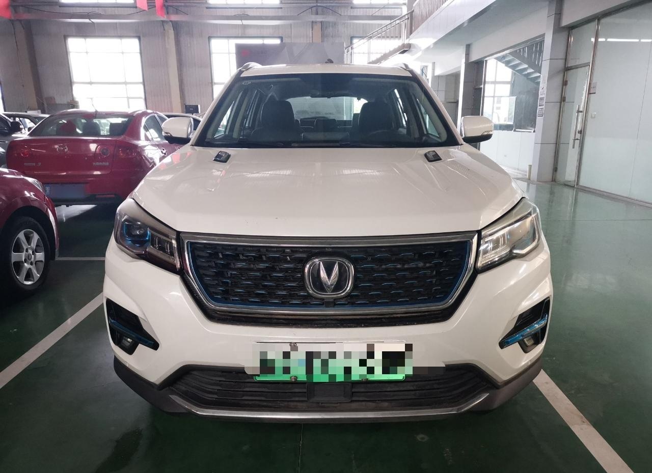 长安CS75 PHEV 2018款 1.5T PHEV进取型