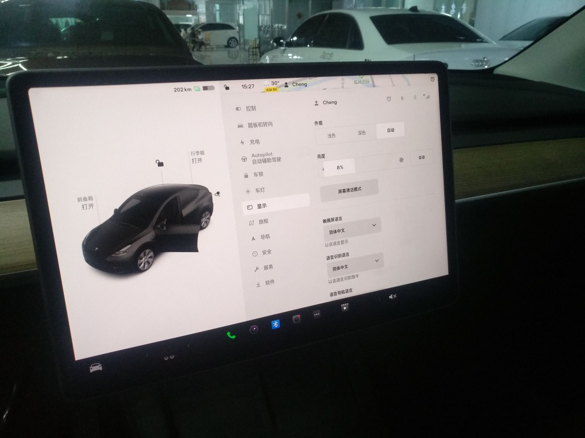 特斯拉 Model Y 2022款 后轮驱动版