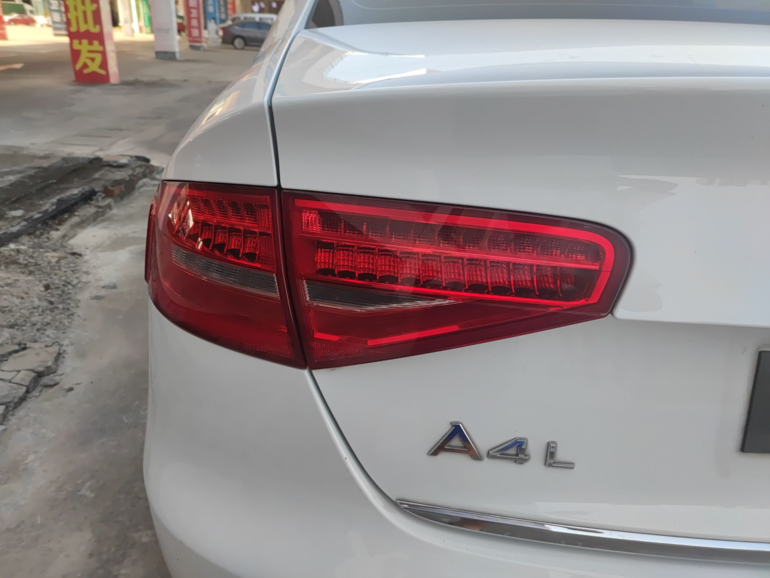 奥迪A4L 2013款 35 TFSI 自动标准型