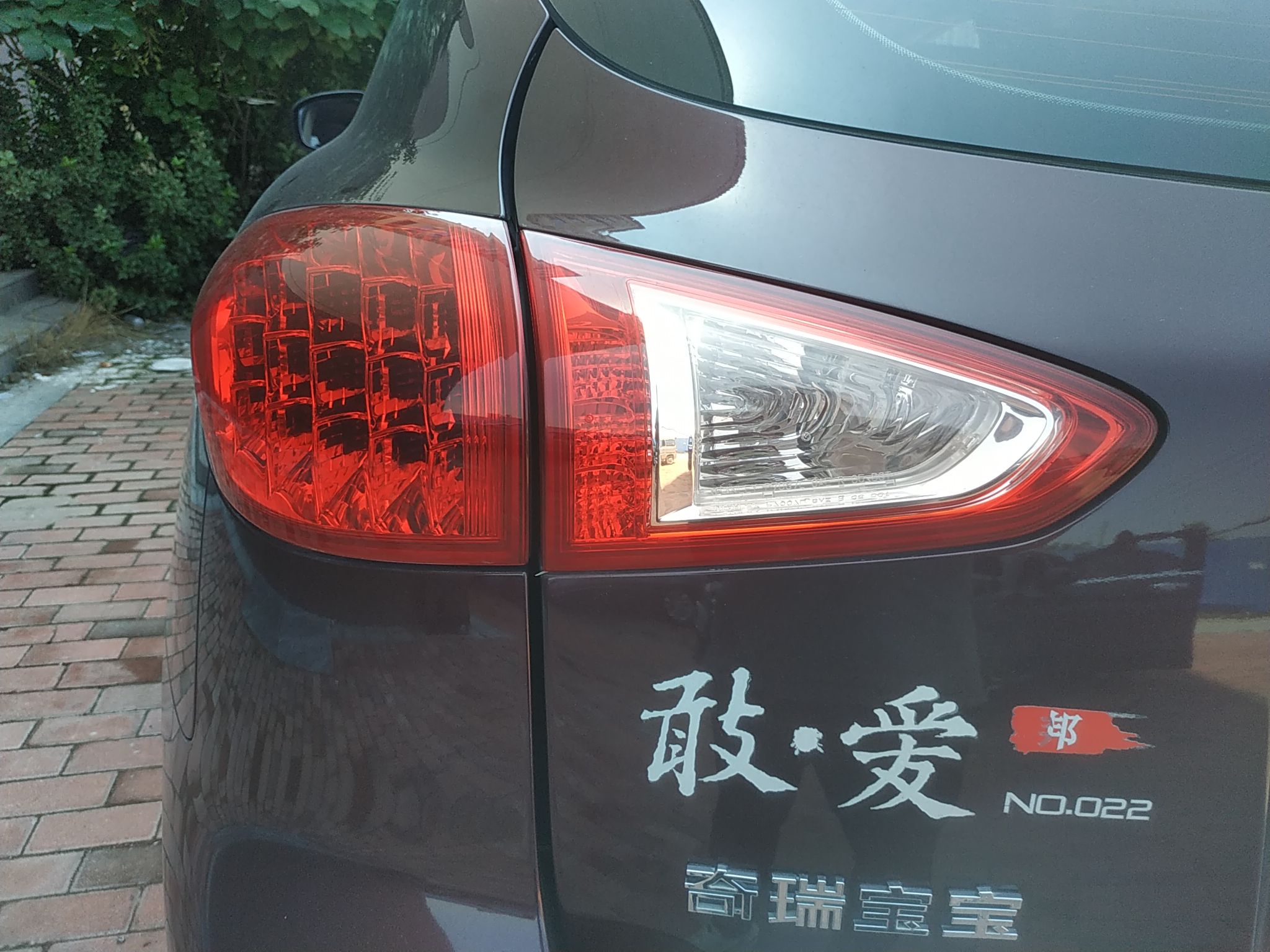 英菲尼迪QX50 2013款 2.5L 两驱尊雅版(进口)