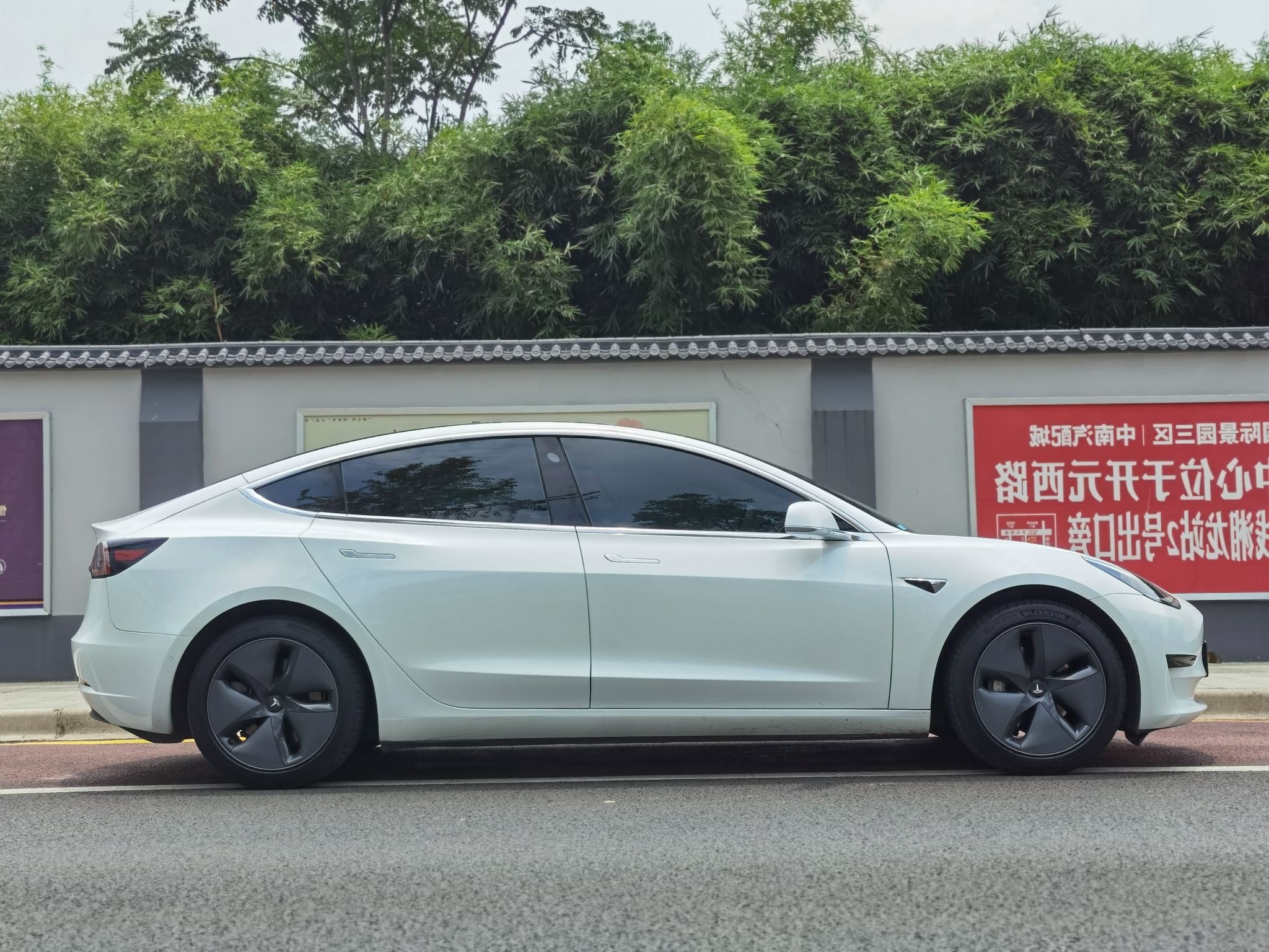 特斯拉 Model 3 2019款 标准续航后驱升级版(进口)