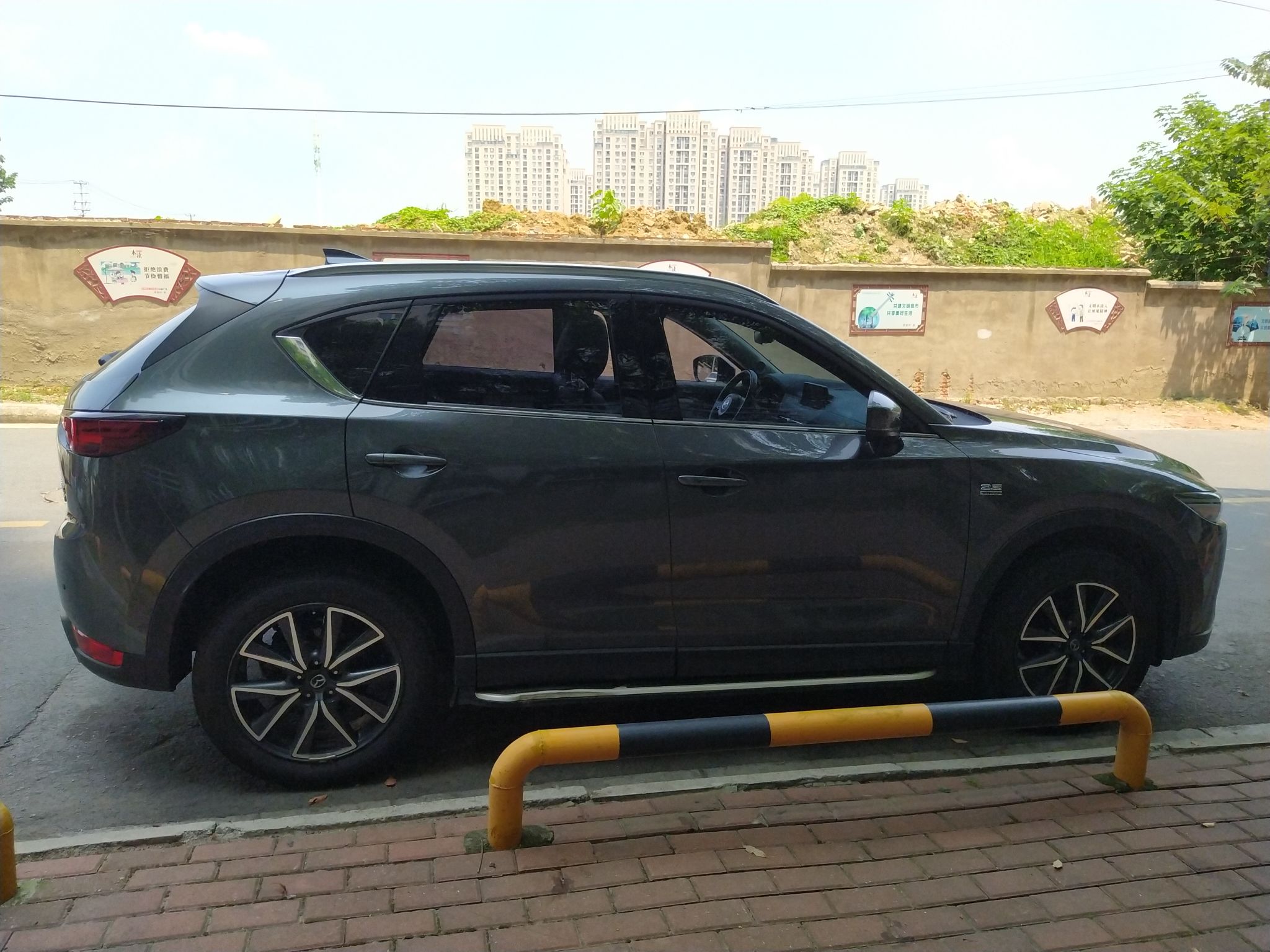 马自达CX-5 2017款 2.5L 自动四驱智尊型 国V