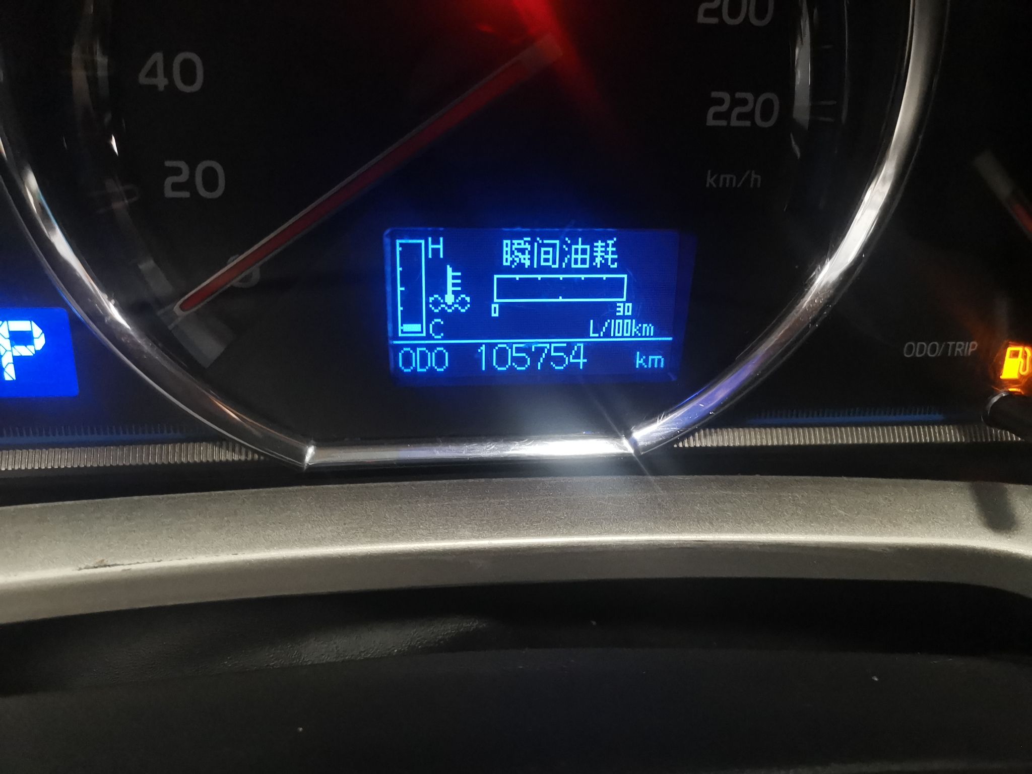 丰田 RAV4 2013款 2.5L 自动四驱豪华版