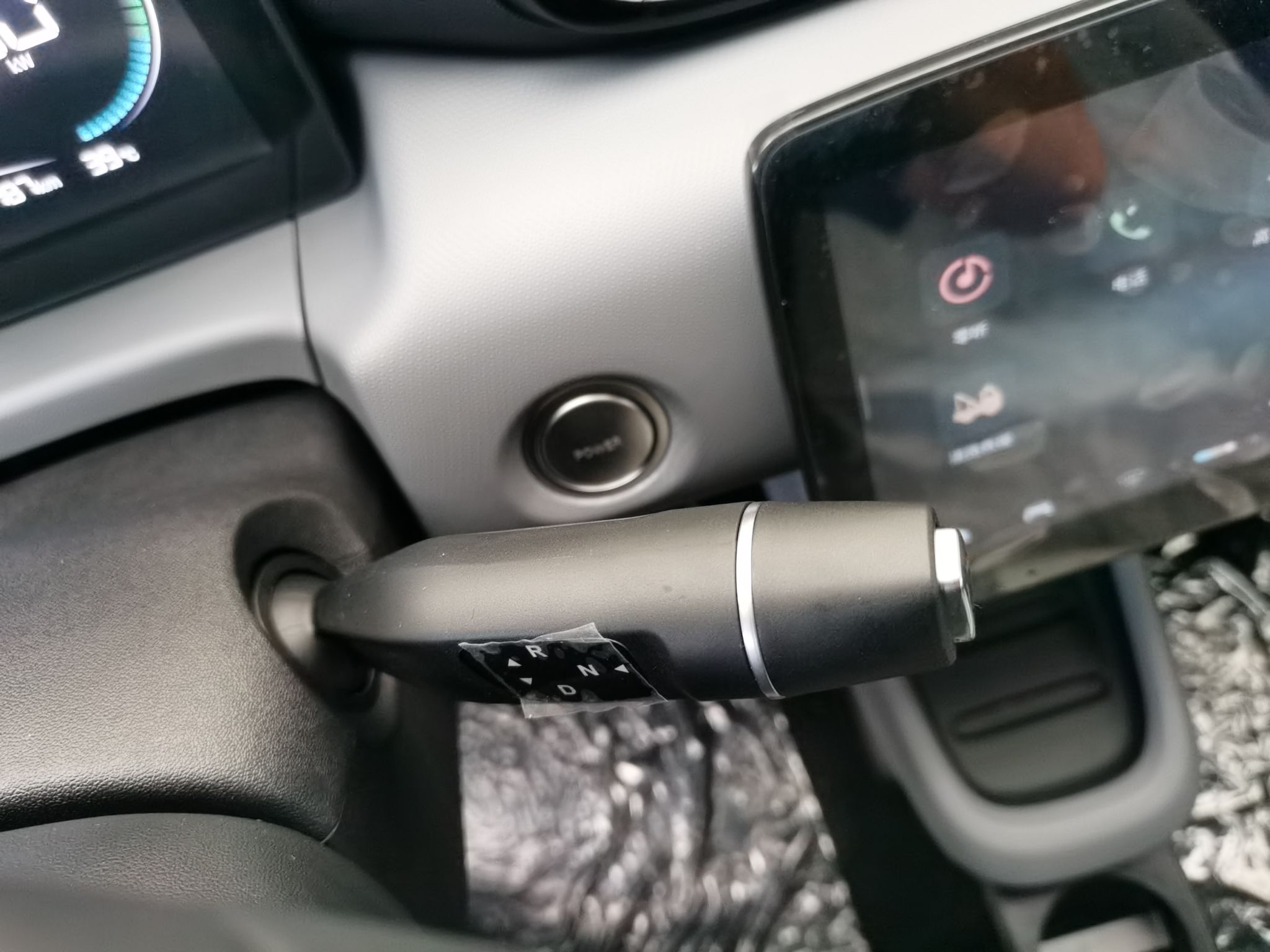 零跑汽车 零跑T03 2021款 400轻享版