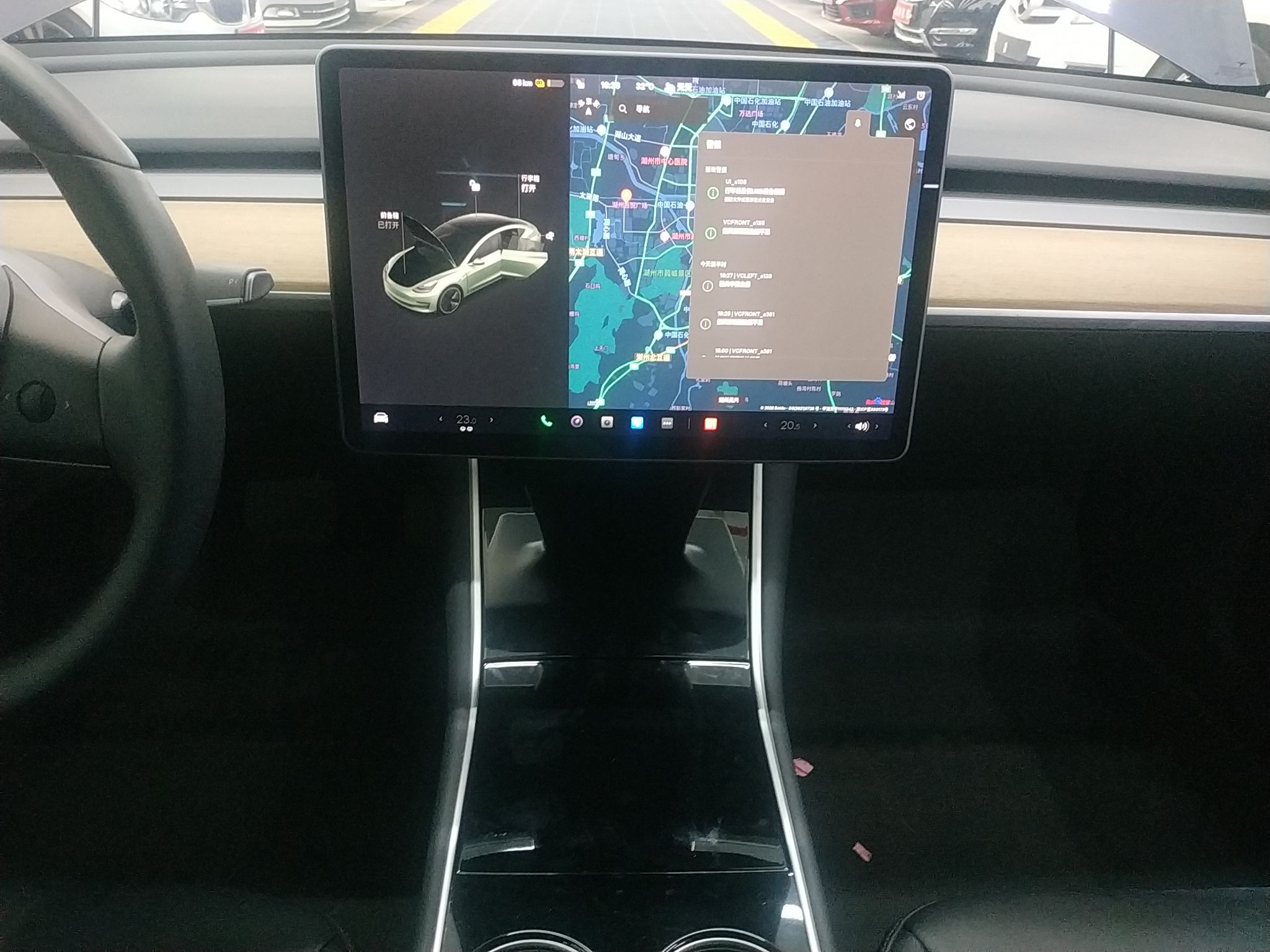 特斯拉 Model 3 2019款 标准续航后驱升级版