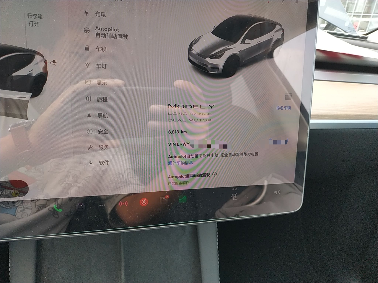 特斯拉 Model Y 2022款 长续航全轮驱动版