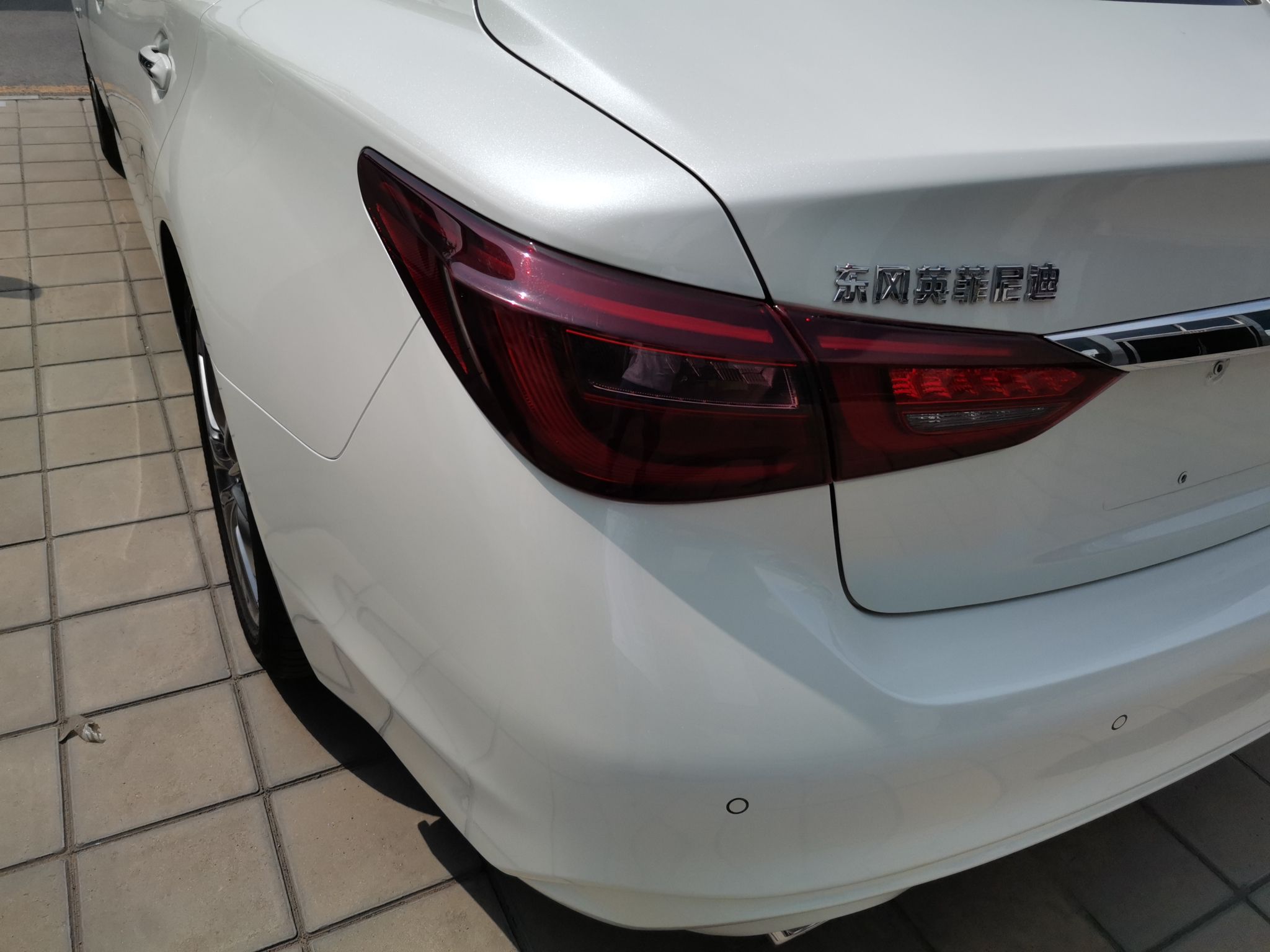 英菲尼迪Q50L 2018款 2.0T 逸享版 国VI