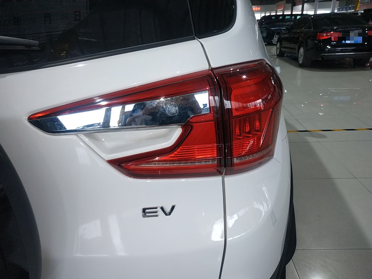 比亚迪 元新能源 2019款 EV535 智联领创型