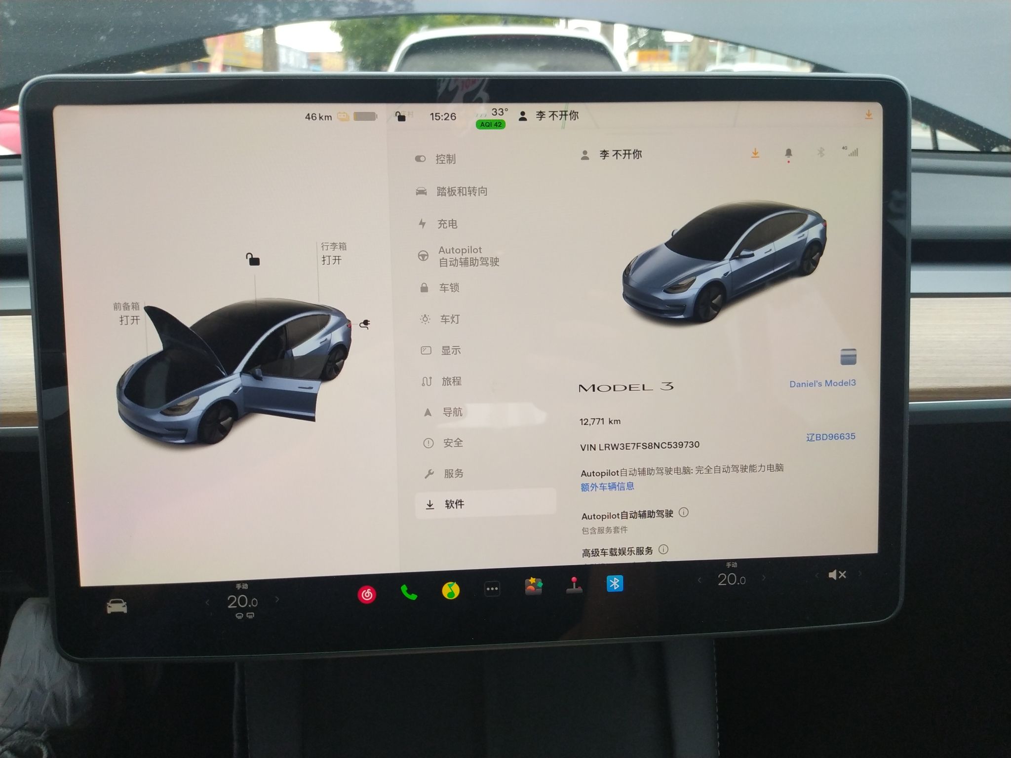 特斯拉 Model 3 2022款 后轮驱动版