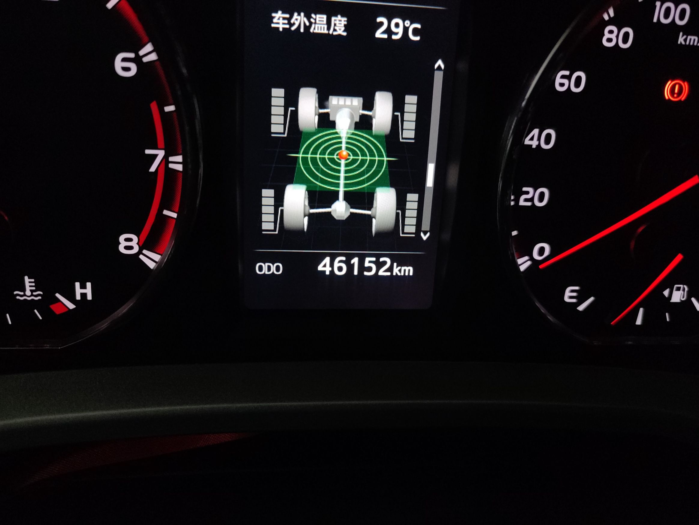 丰田 RAV4 2018款 2.5L 自动四驱精英i版