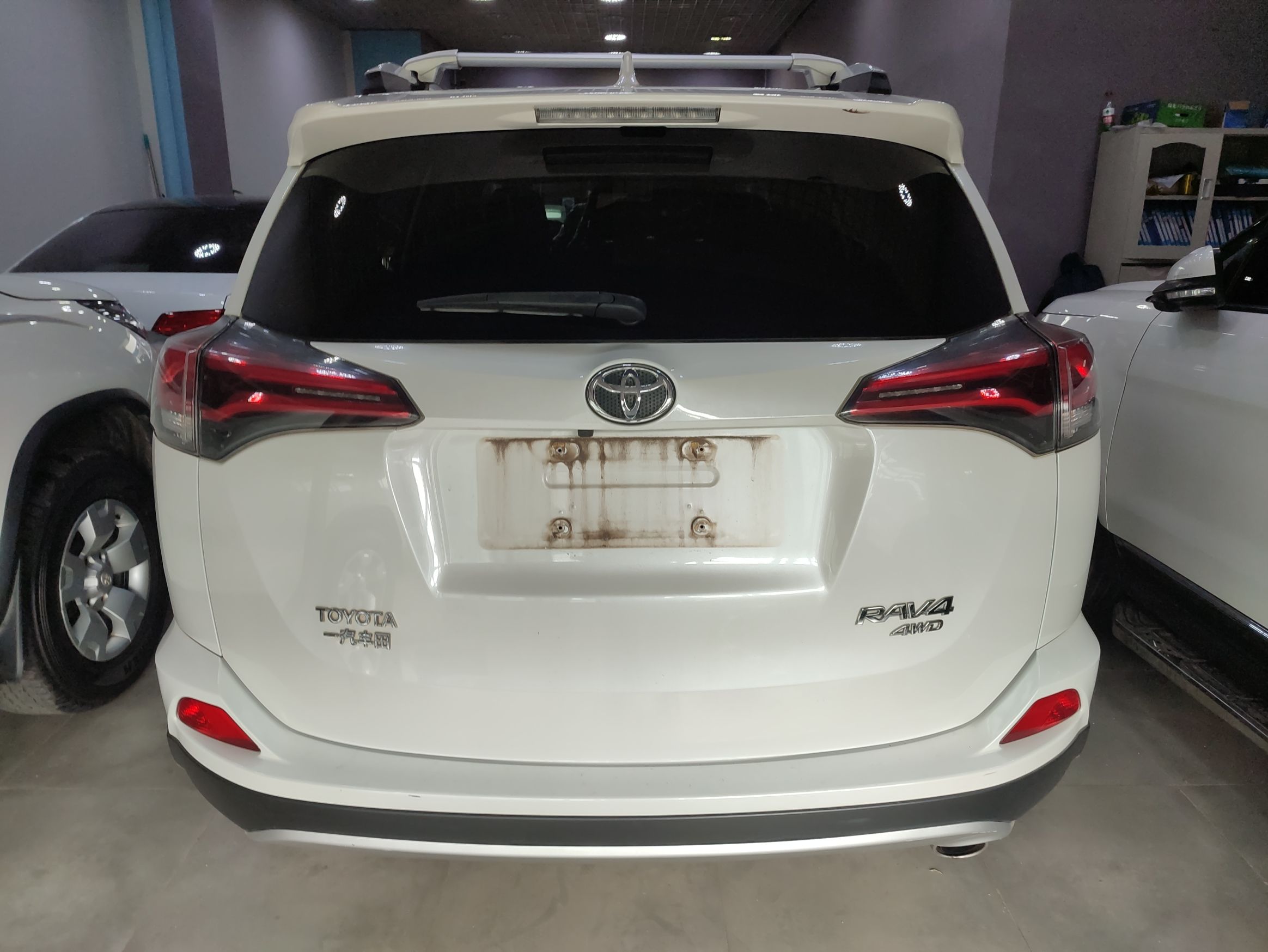 丰田 RAV4 2018款 2.5L 自动四驱精英i版