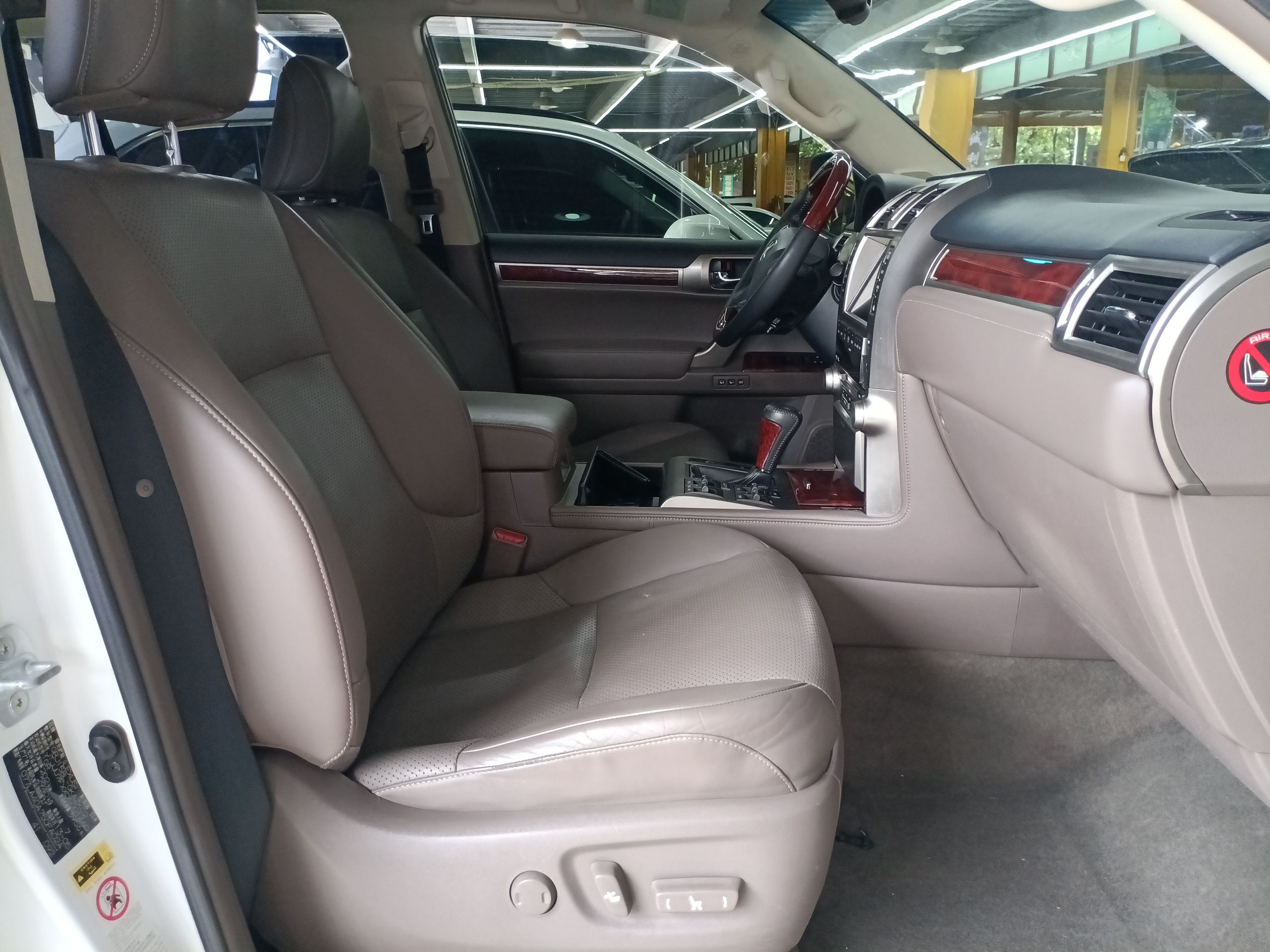 雷克萨斯GX 2012款 400