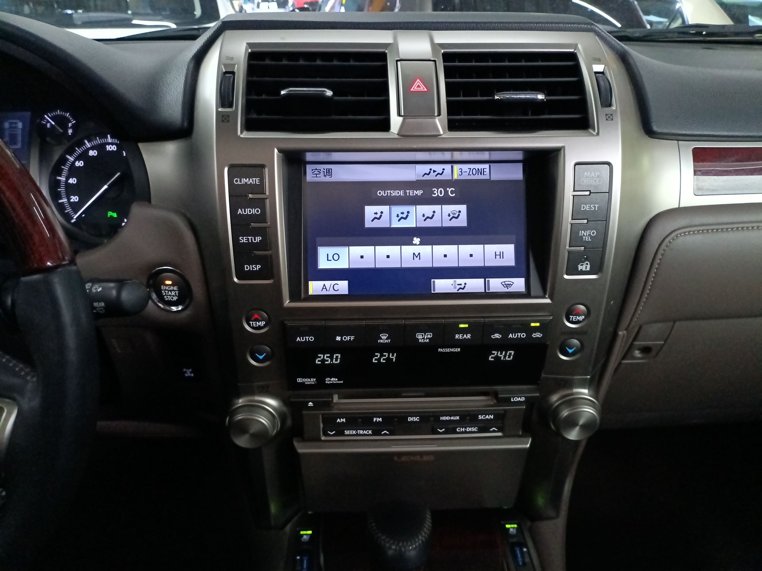 雷克萨斯GX 2012款 400