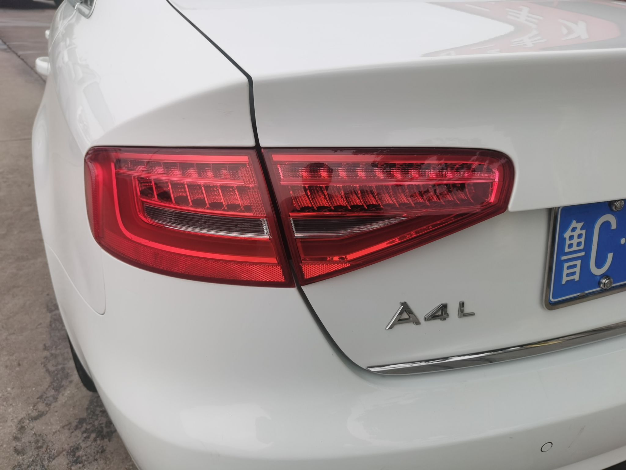 奥迪A4L 2013款 35 TFSI 自动舒适型