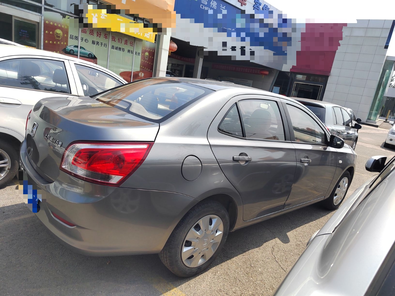 宝骏630 2011款 1.5L 手动标准型